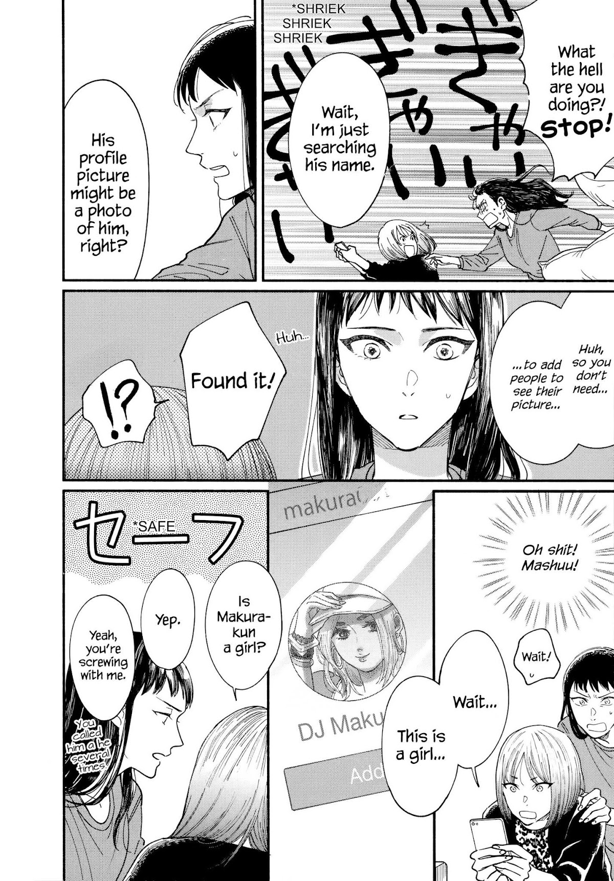 Watashi no Shounen (TAKANO Hitomi) Chapter 16 page 24 - Chapter 16: Band-Aid