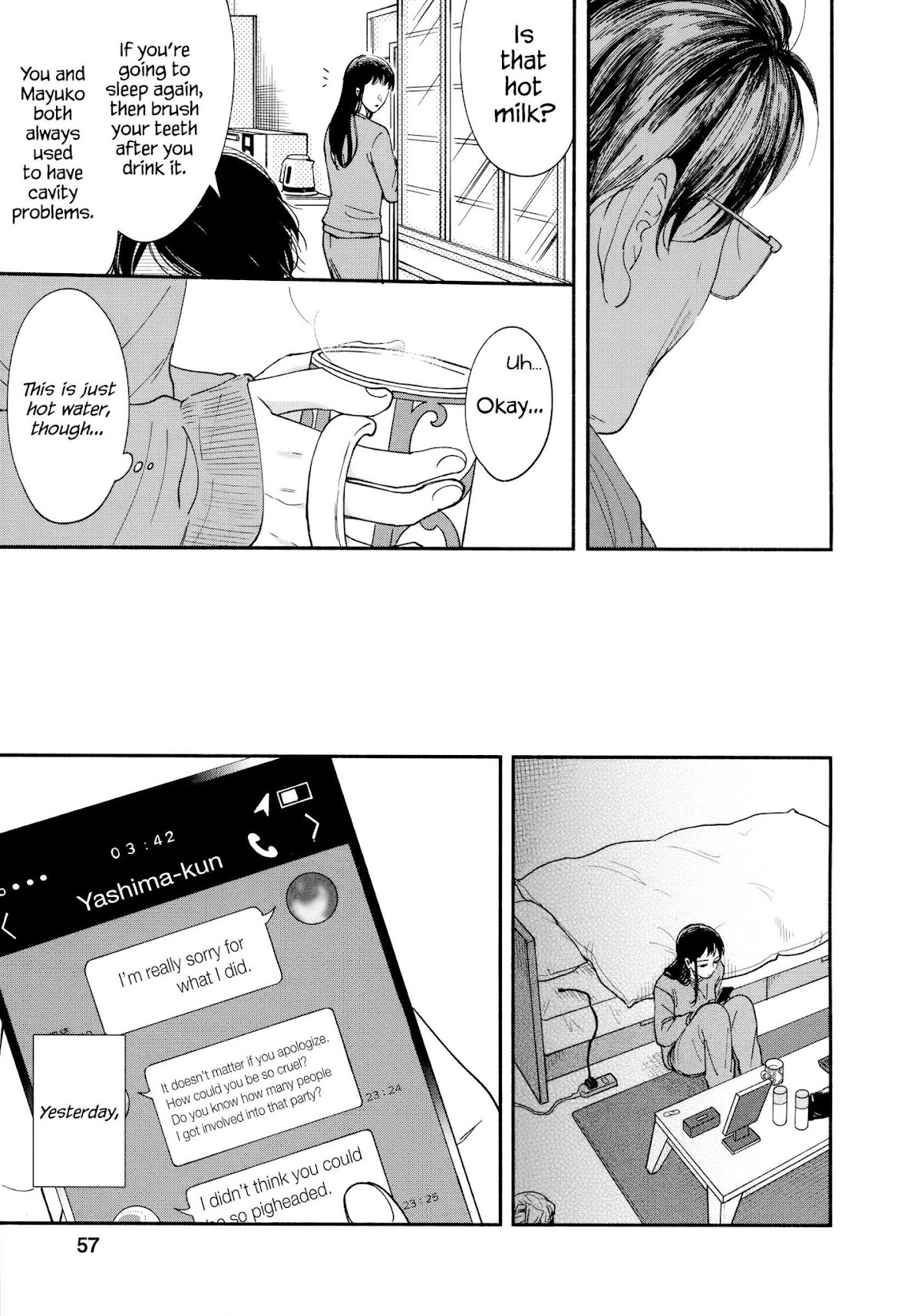 Watashi no Shounen (TAKANO Hitomi) Chapter 16 page 3 - Chapter 16: Band-Aid