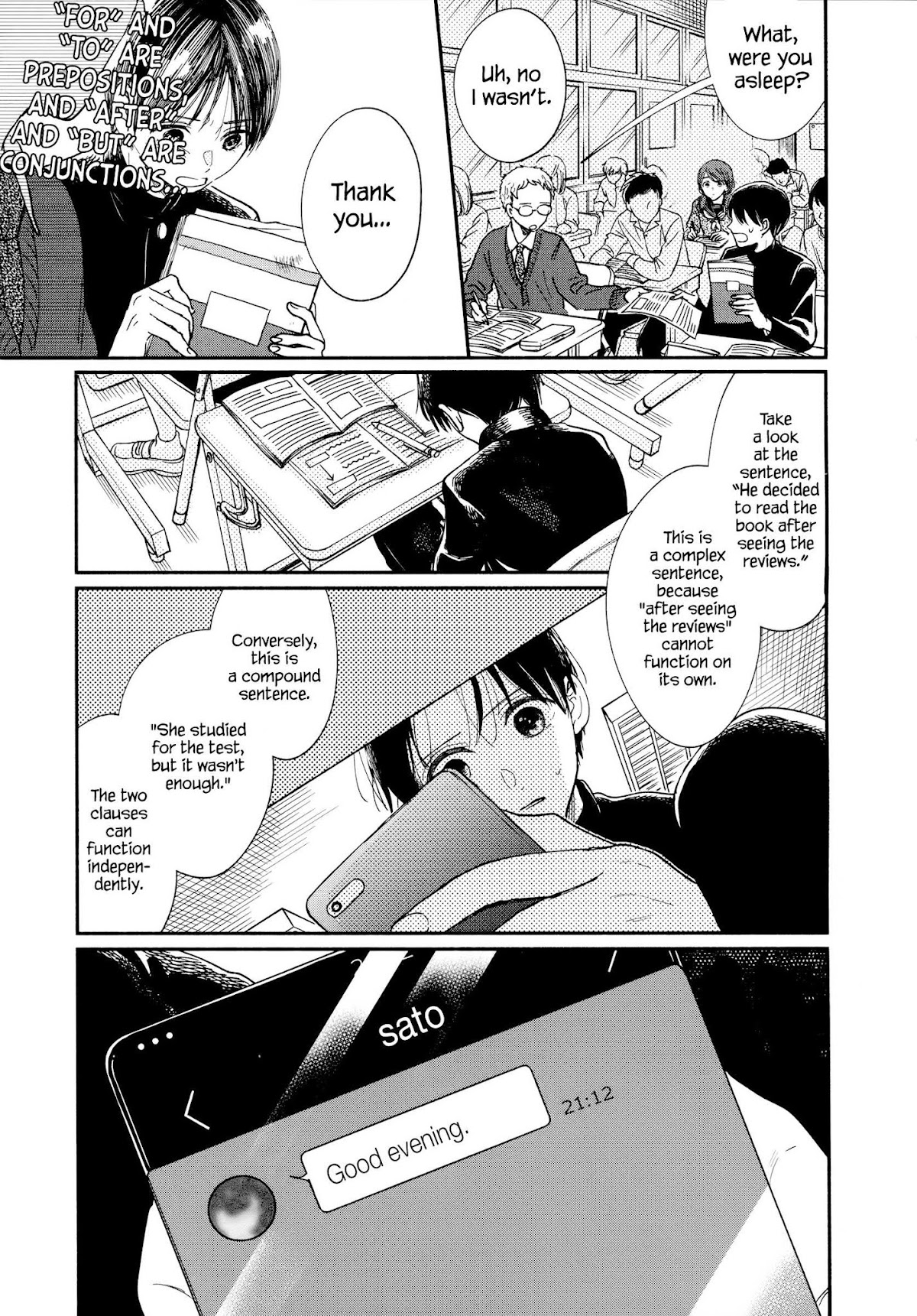 Watashi no Shounen (TAKANO Hitomi) Chapter 16 page 33 - Chapter 16: Band-Aid