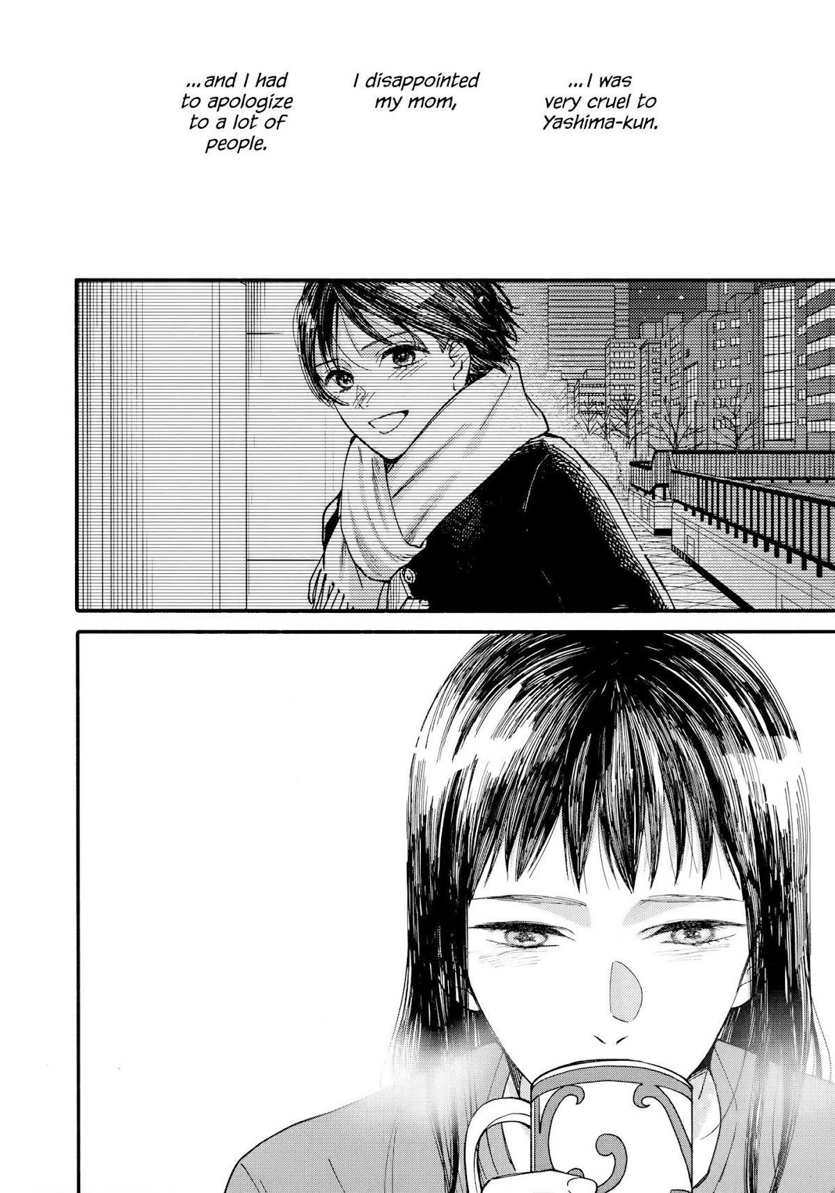 Watashi no Shounen (TAKANO Hitomi) Chapter 16 page 4 - Chapter 16: Band-Aid