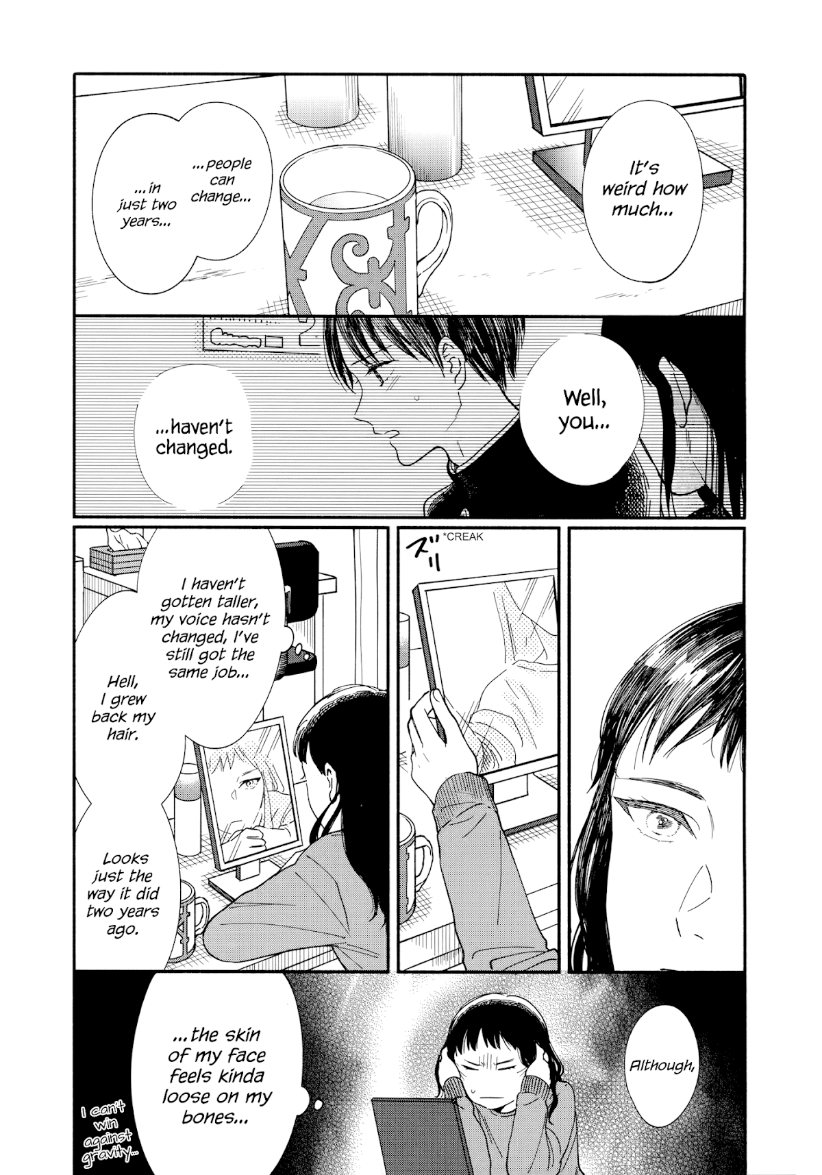 Watashi no Shounen (TAKANO Hitomi) Chapter 16 page 5 - Chapter 16: Band-Aid