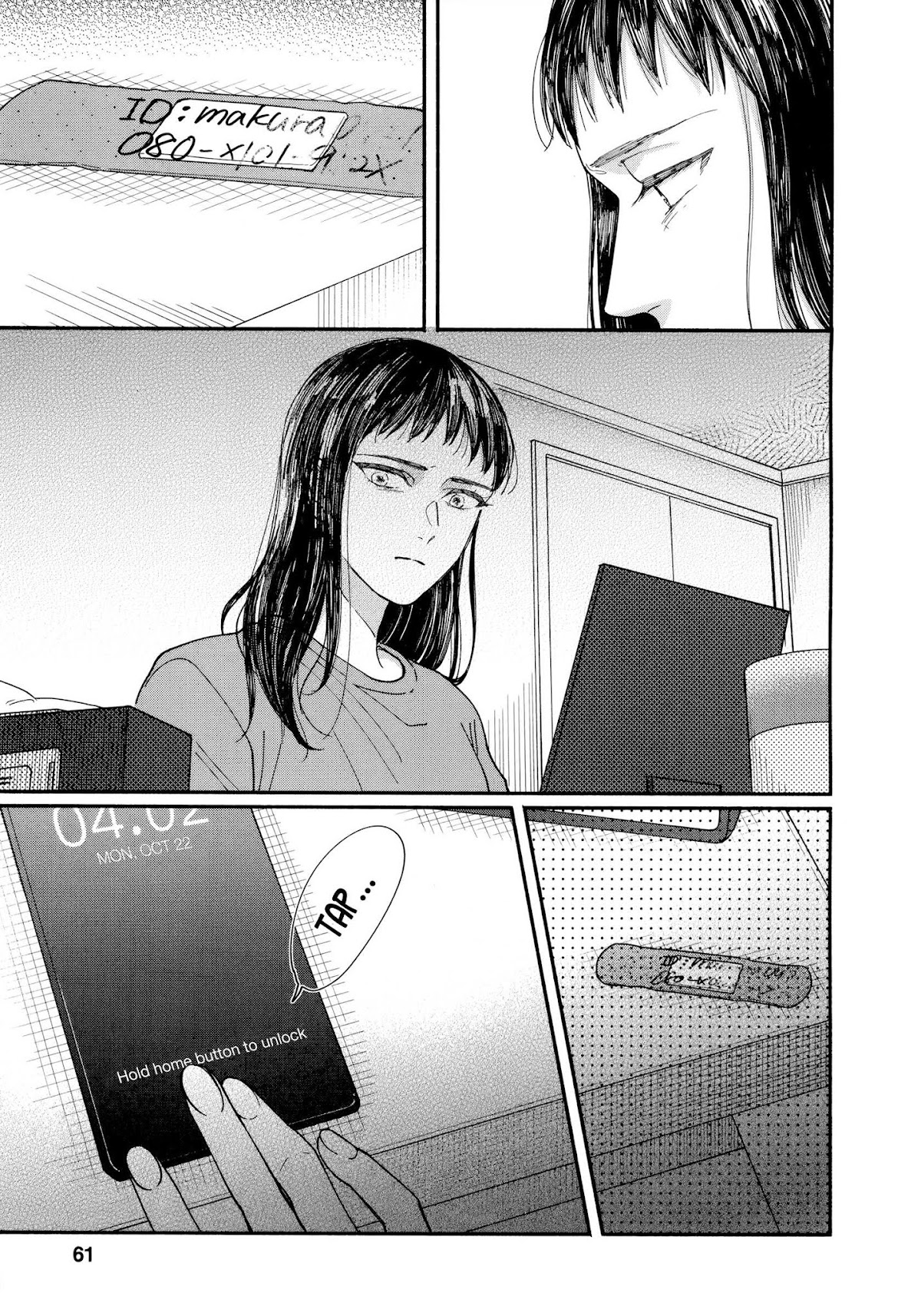 Watashi no Shounen (TAKANO Hitomi) Chapter 16 page 7 - Chapter 16: Band-Aid