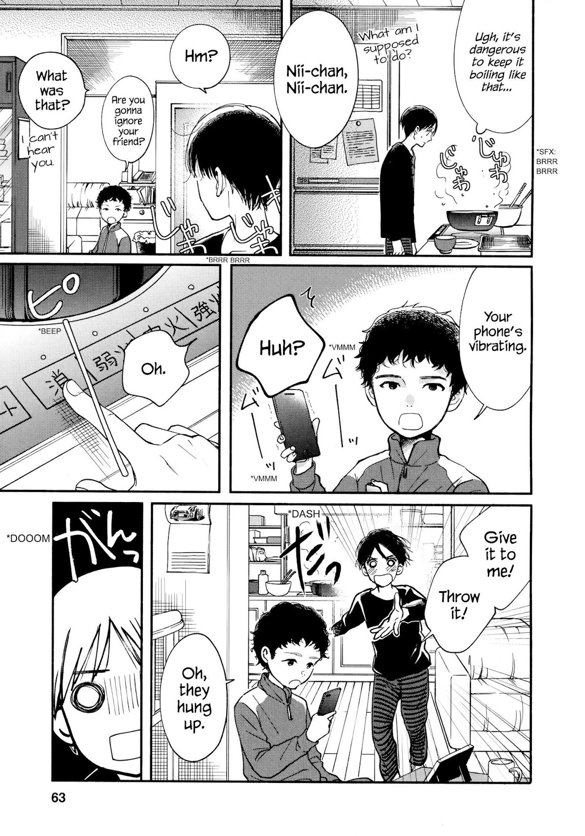 Watashi no Shounen (TAKANO Hitomi) Chapter 16 page 9 - Chapter 16: Band-Aid