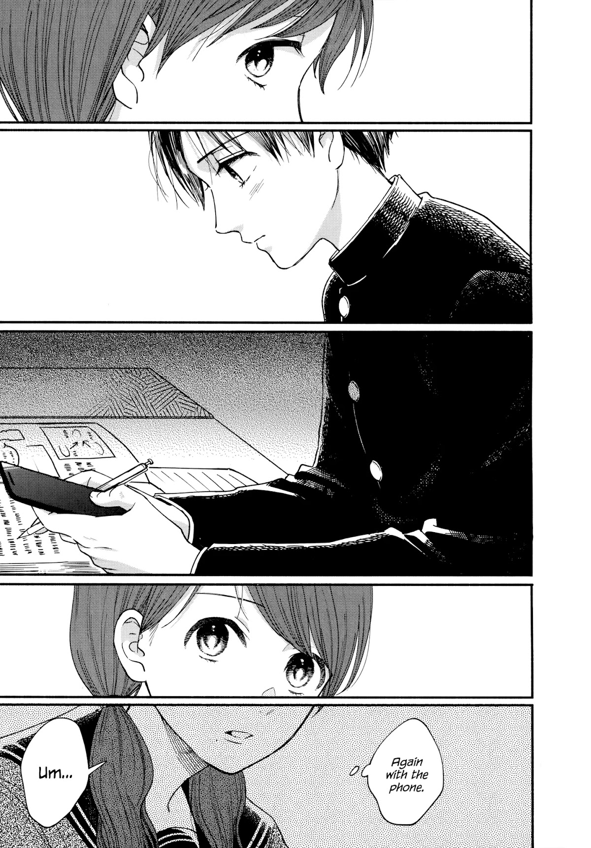 Watashi no Shounen (TAKANO Hitomi) Chapter 17 page 13 - Chapter 17: Podcast