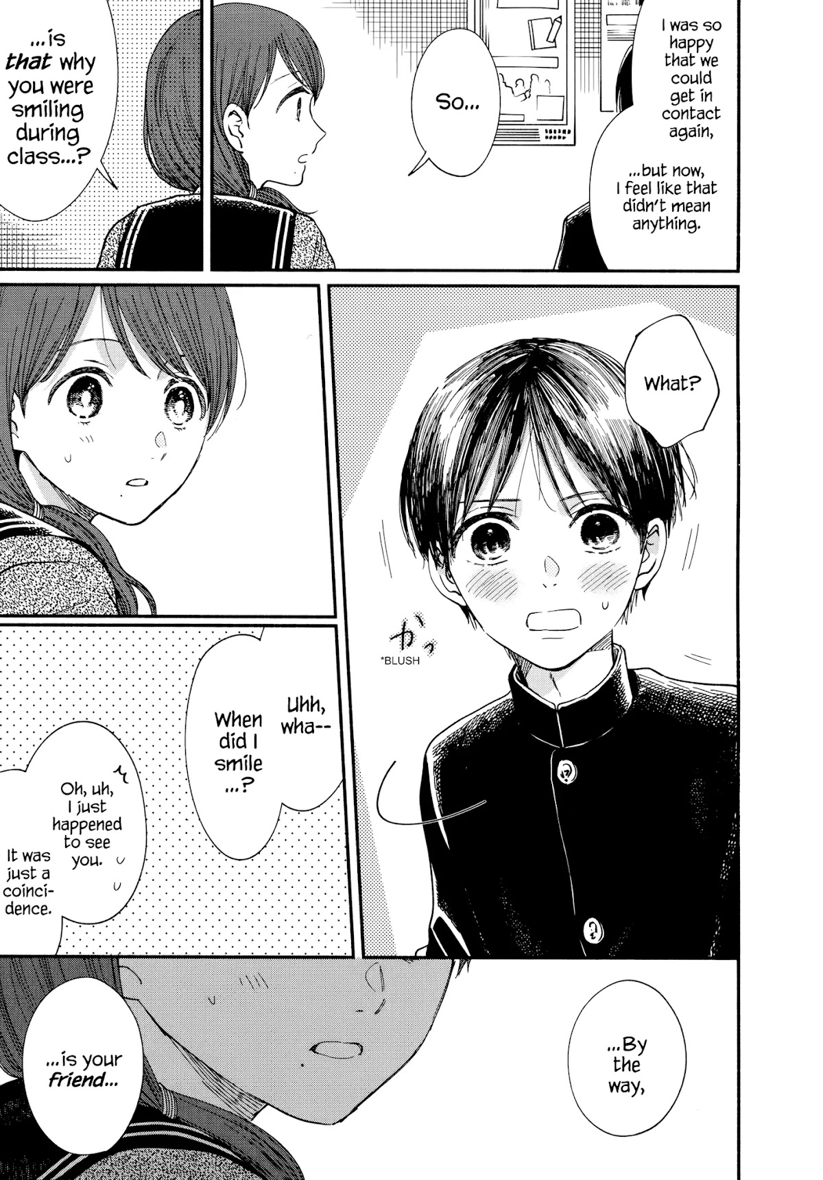 Watashi no Shounen (TAKANO Hitomi) Chapter 17 page 17 - Chapter 17: Podcast