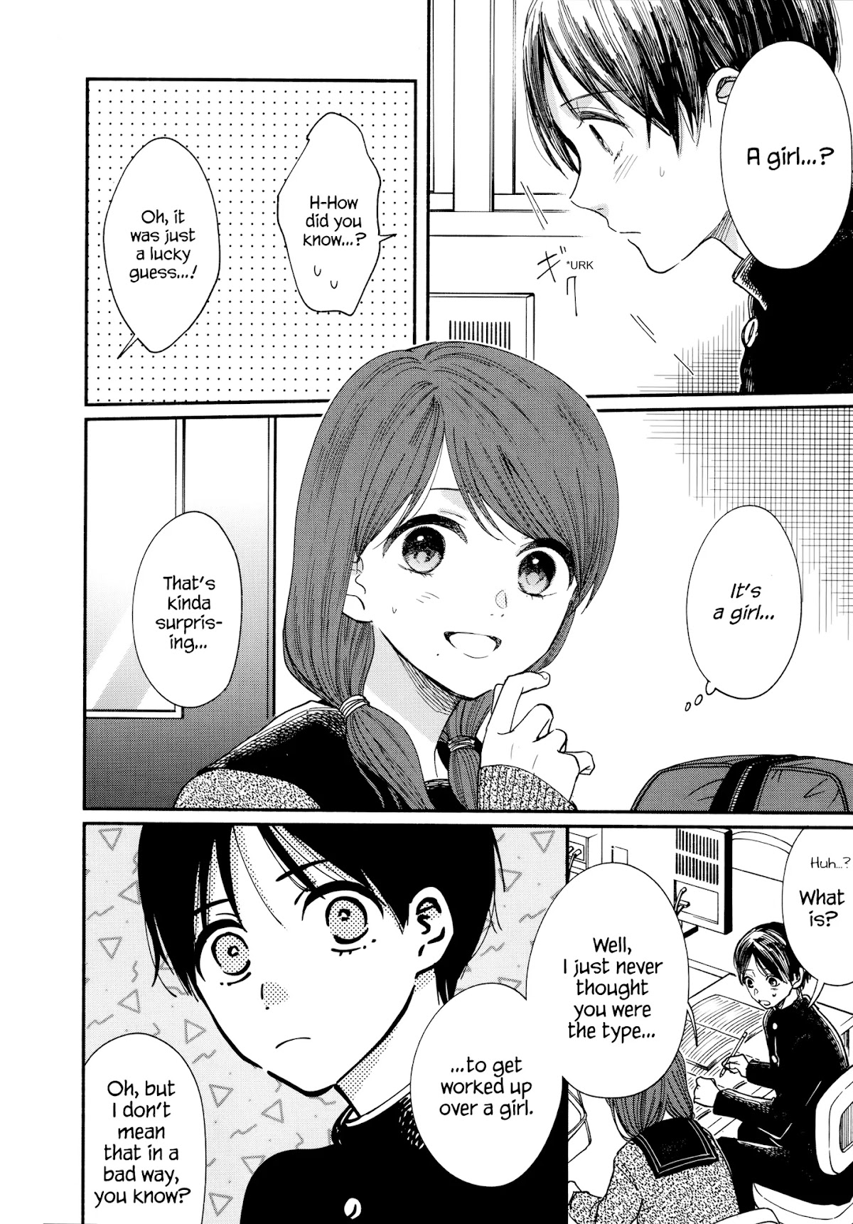 Watashi no Shounen (TAKANO Hitomi) Chapter 17 page 18 - Chapter 17: Podcast