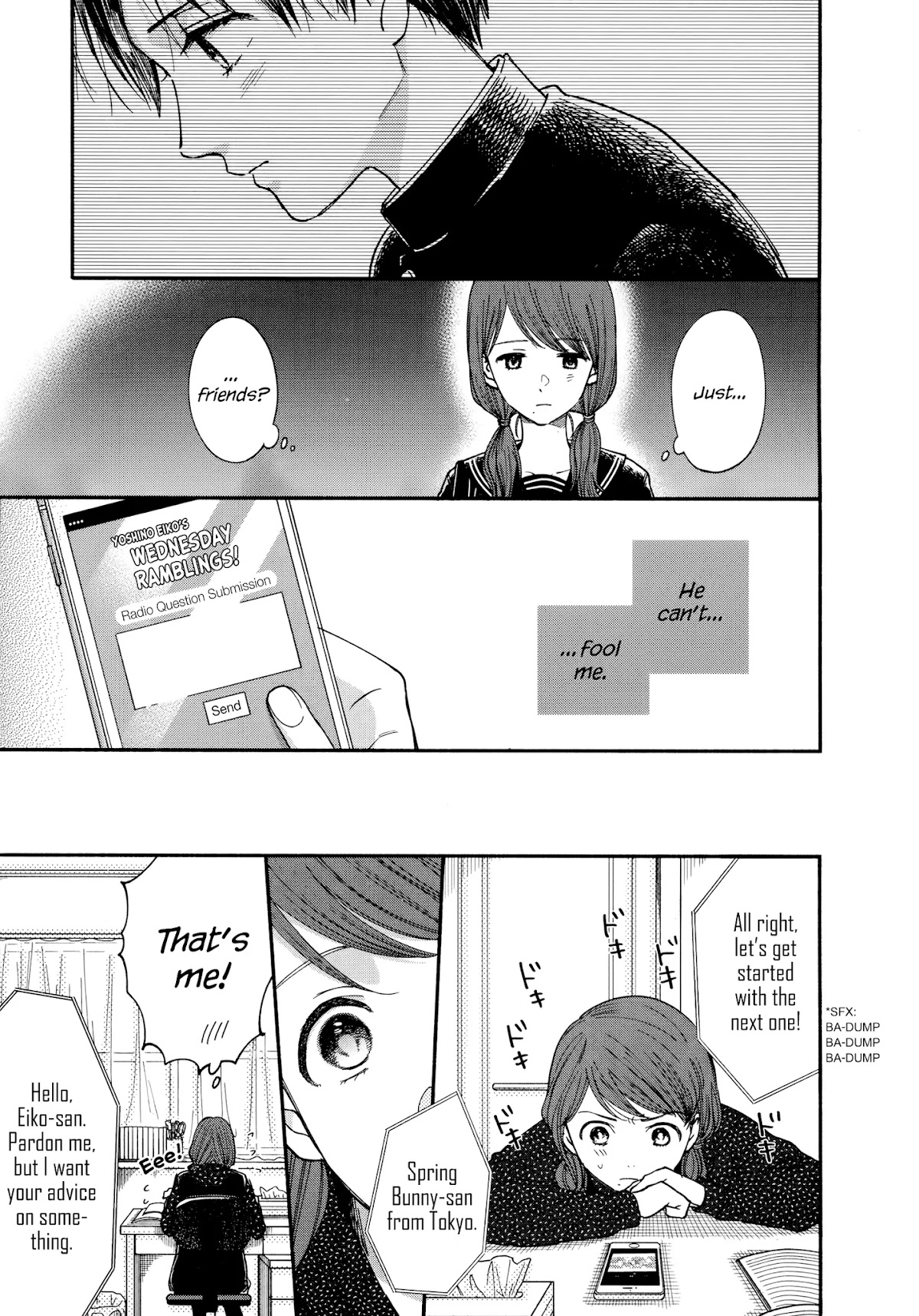 Watashi no Shounen (TAKANO Hitomi) Chapter 17 page 21 - Chapter 17: Podcast