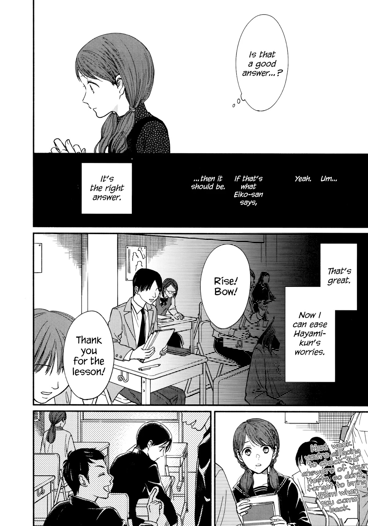Watashi no Shounen (TAKANO Hitomi) Chapter 17 page 24 - Chapter 17: Podcast