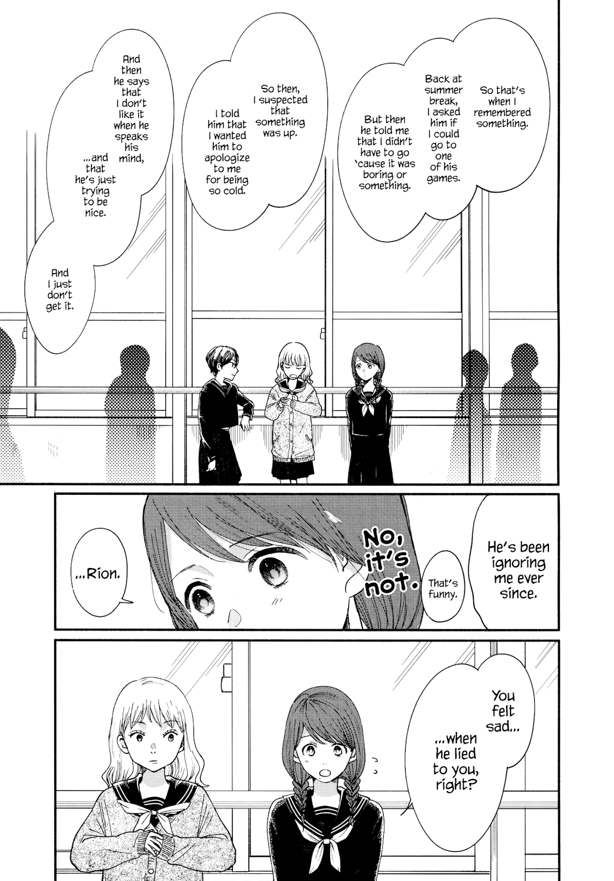 Watashi no Shounen (TAKANO Hitomi) Chapter 17 page 3 - Chapter 17: Podcast