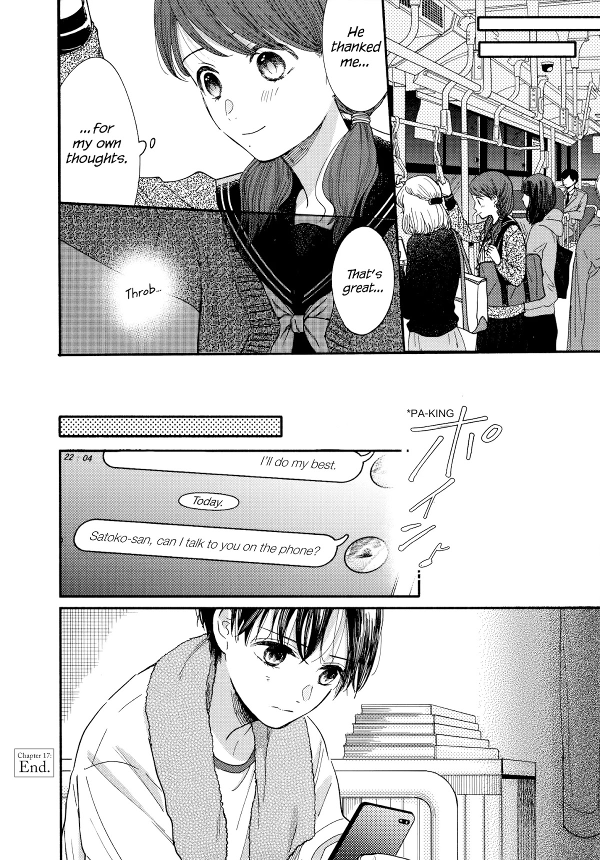 Watashi no Shounen (TAKANO Hitomi) Chapter 17 page 32 - Chapter 17: Podcast