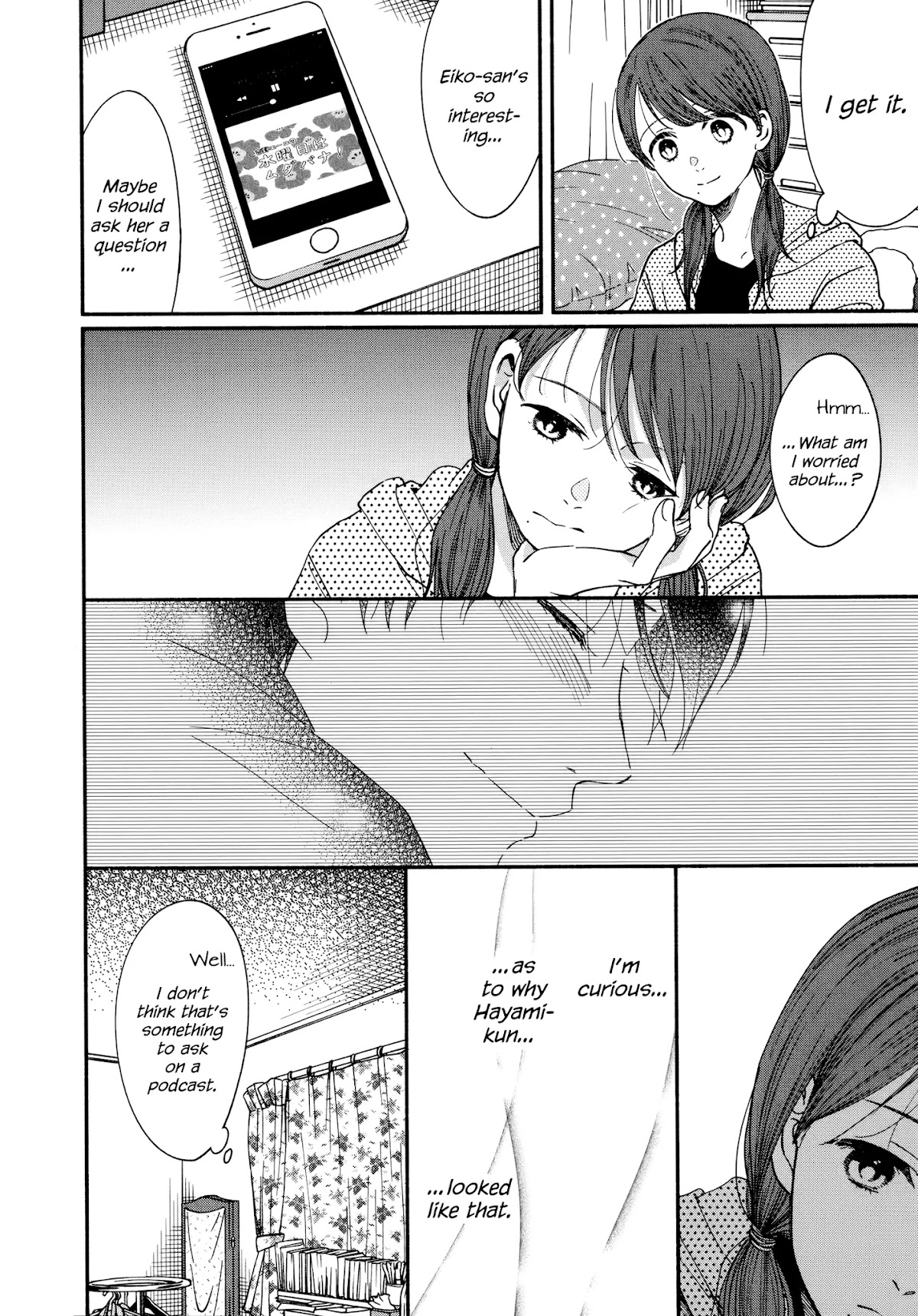 Watashi no Shounen (TAKANO Hitomi) Chapter 17 page 6 - Chapter 17: Podcast