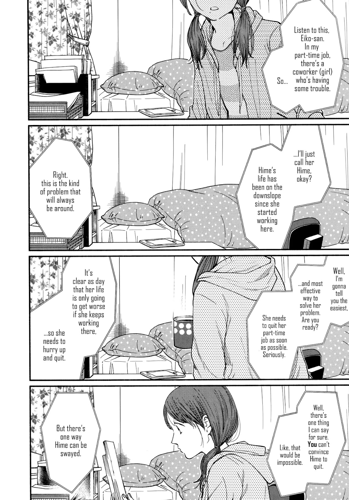 Watashi no Shounen (TAKANO Hitomi) Chapter 17 page 8 - Chapter 17: Podcast