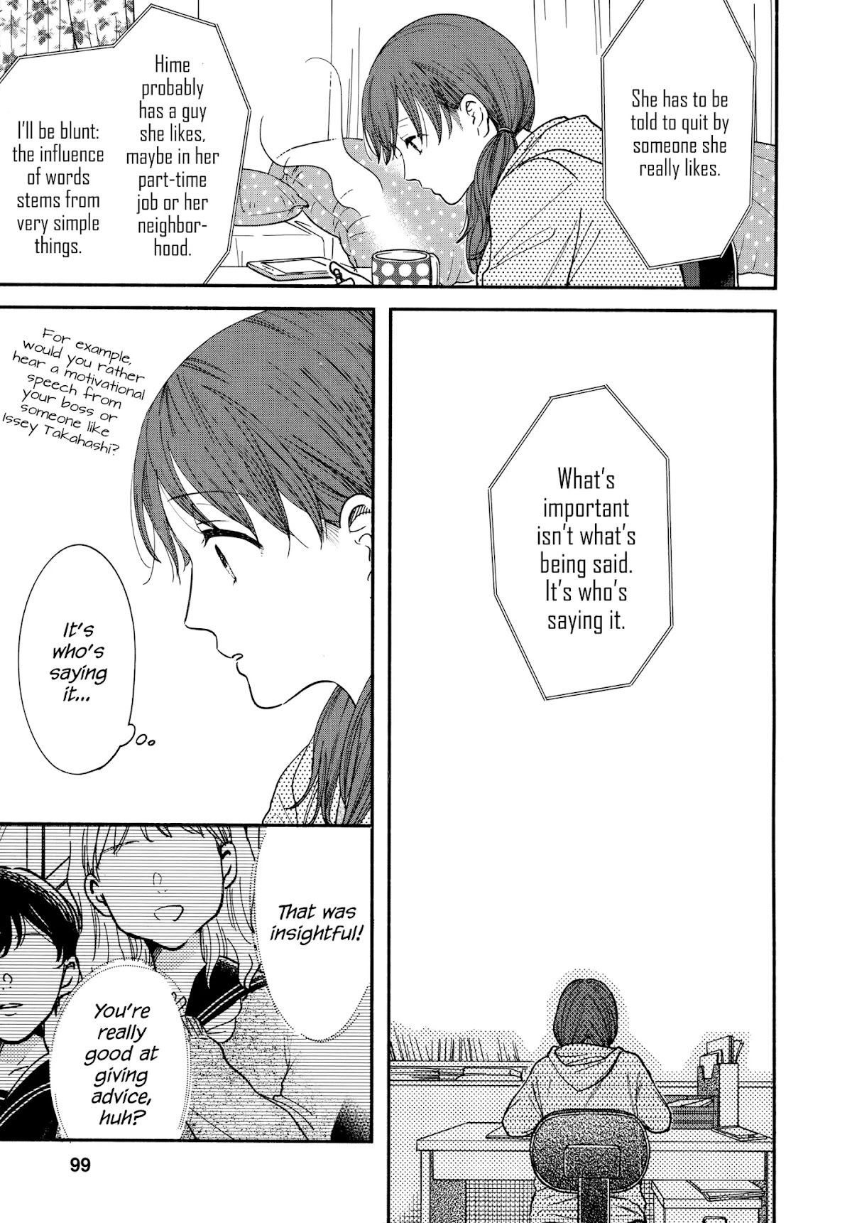 Watashi no Shounen (TAKANO Hitomi) Chapter 17 page 9 - Chapter 17: Podcast