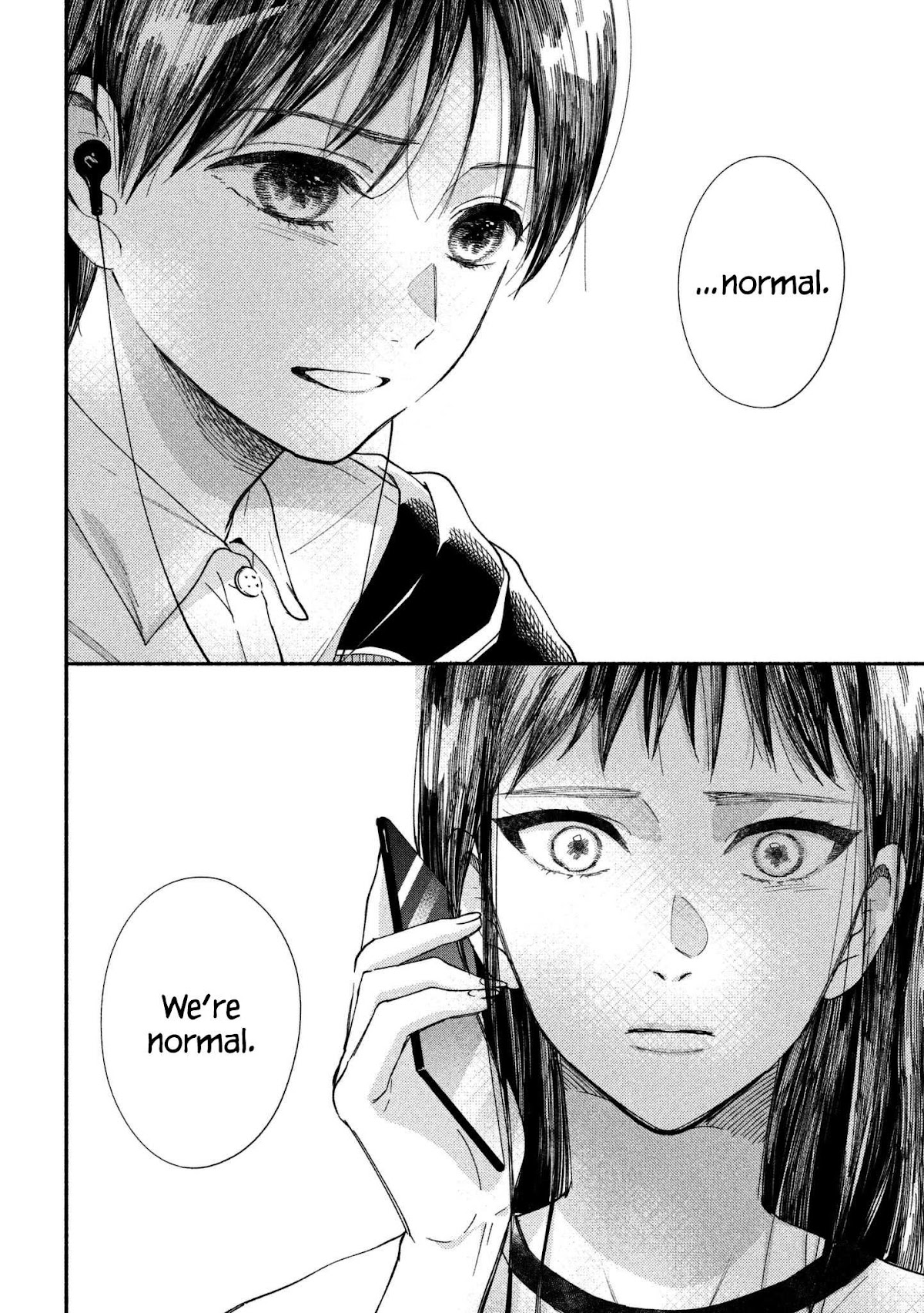 Watashi no Shounen (TAKANO Hitomi) Chapter 19 page 11 - Chapter 19: Oxygen