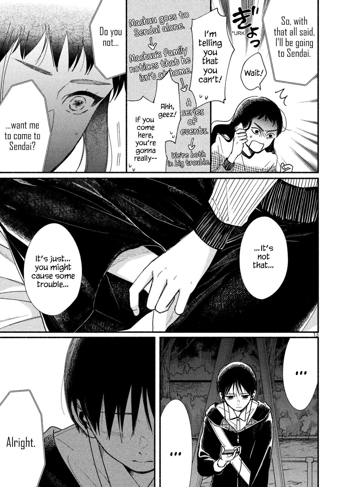 Watashi no Shounen (TAKANO Hitomi) Chapter 19 page 12 - Chapter 19: Oxygen
