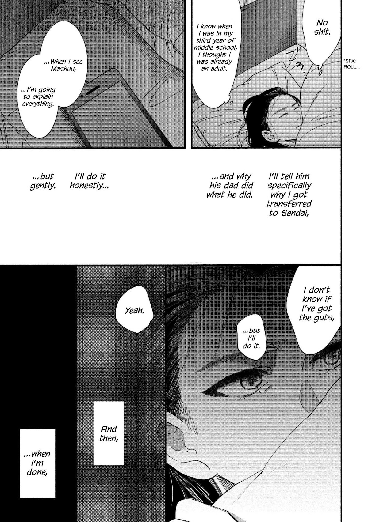 Watashi no Shounen (TAKANO Hitomi) Chapter 19 page 16 - Chapter 19: Oxygen