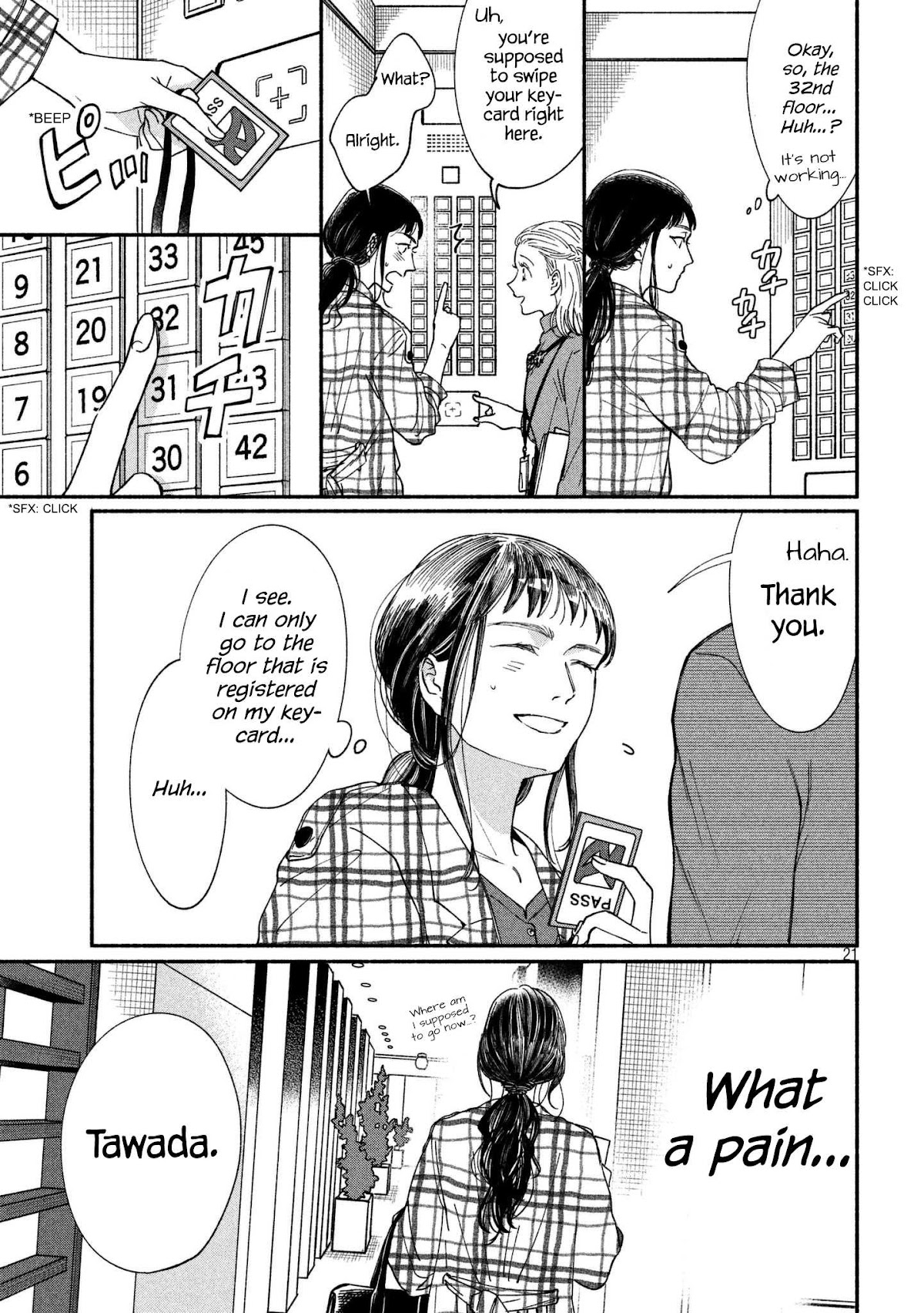 Watashi no Shounen (TAKANO Hitomi) Chapter 19 page 20 - Chapter 19: Oxygen