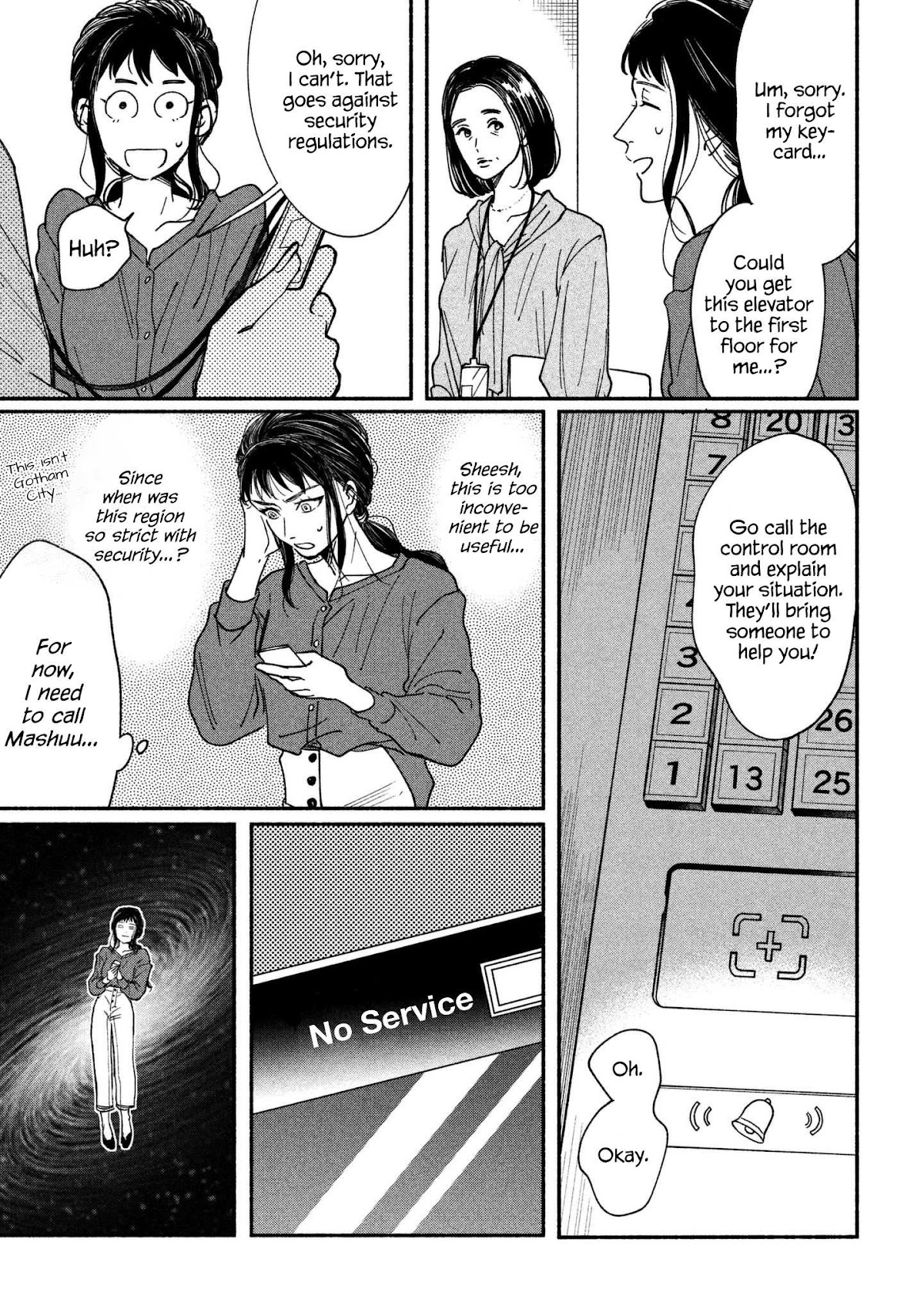Watashi no Shounen (TAKANO Hitomi) Chapter 19 page 32 - Chapter 19: Oxygen