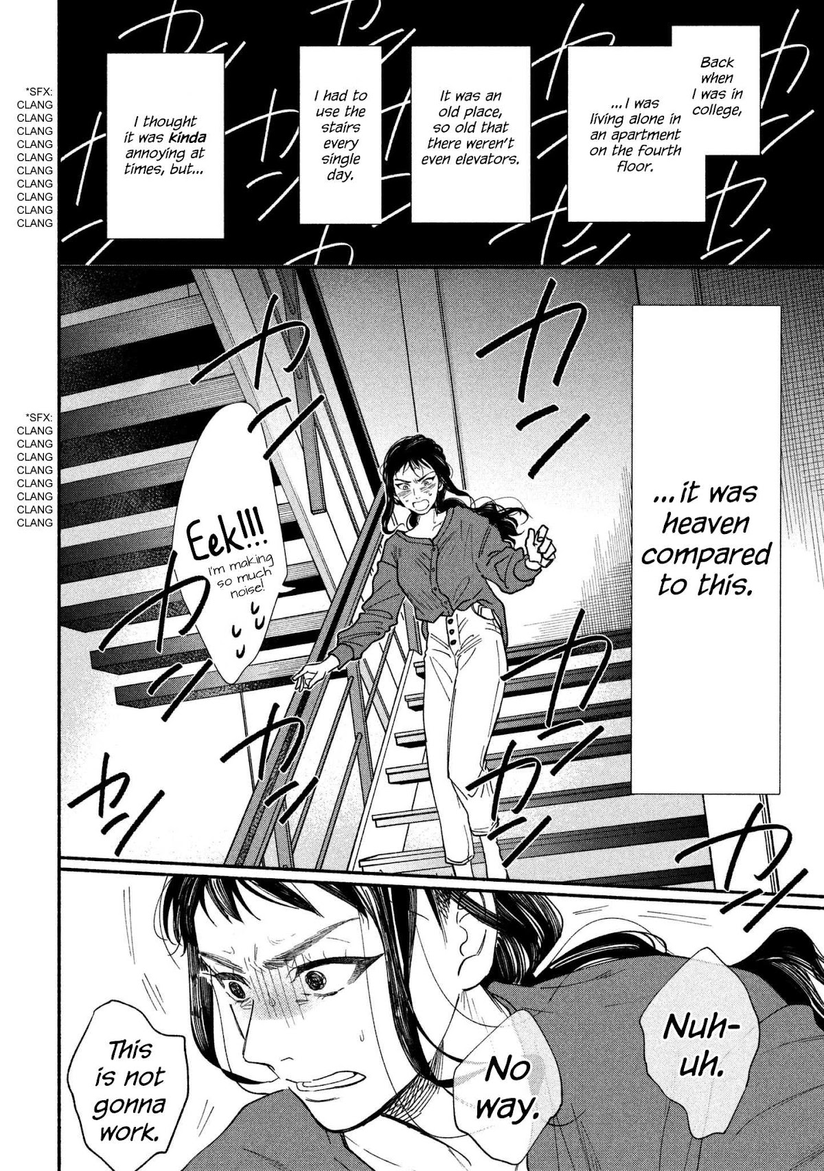 Watashi no Shounen (TAKANO Hitomi) Chapter 19 page 35 - Chapter 19: Oxygen