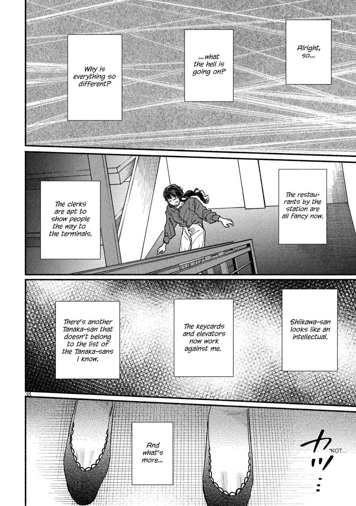 Watashi no Shounen (TAKANO Hitomi) Chapter 19 page 37 - Chapter 19: Oxygen