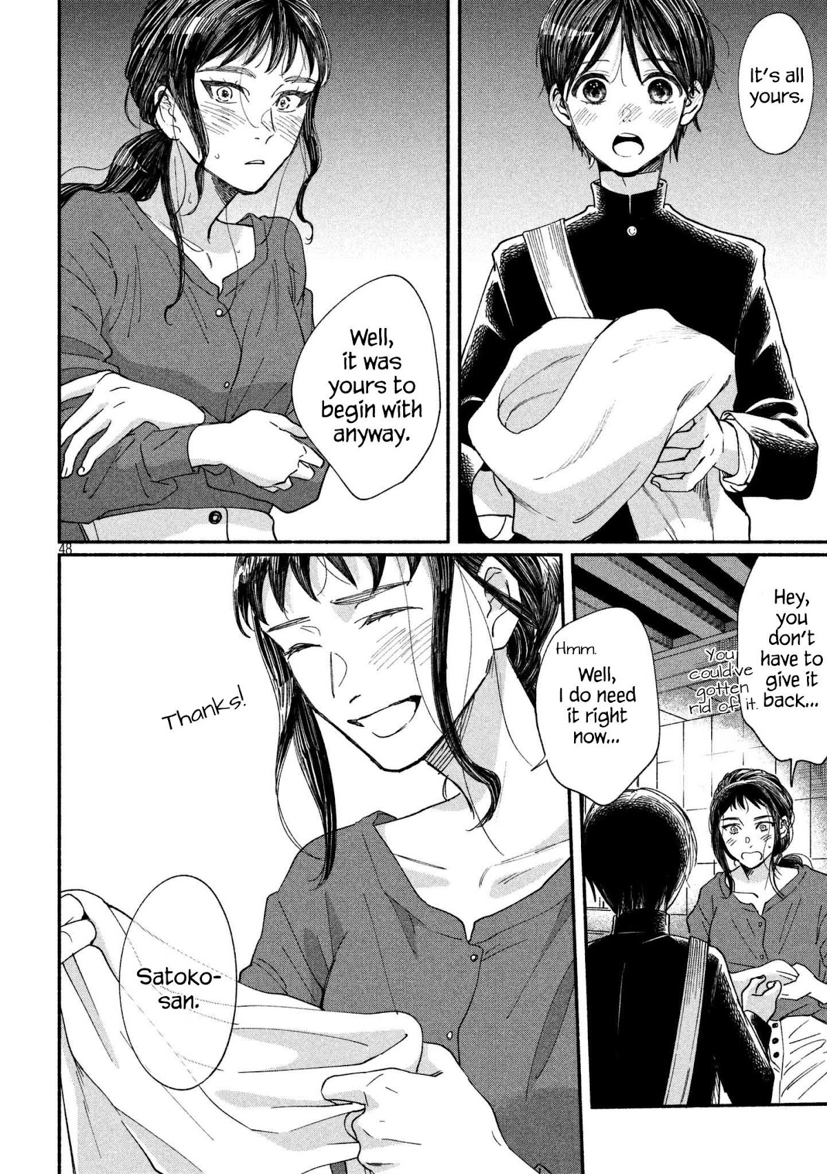 Watashi no Shounen (TAKANO Hitomi) Chapter 19 page 47 - Chapter 19: Oxygen