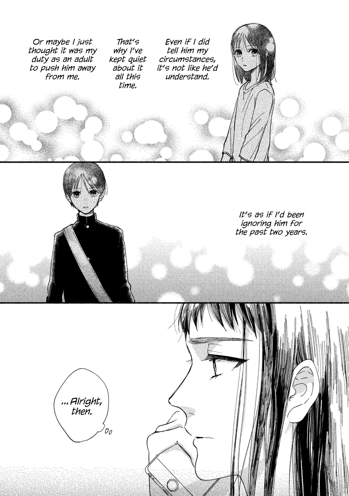 Watashi no Shounen (TAKANO Hitomi) Chapter 19 page 6 - Chapter 19: Oxygen