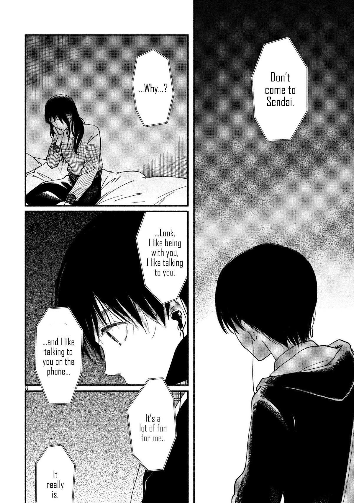 Watashi no Shounen (TAKANO Hitomi) Chapter 19 page 7 - Chapter 19: Oxygen