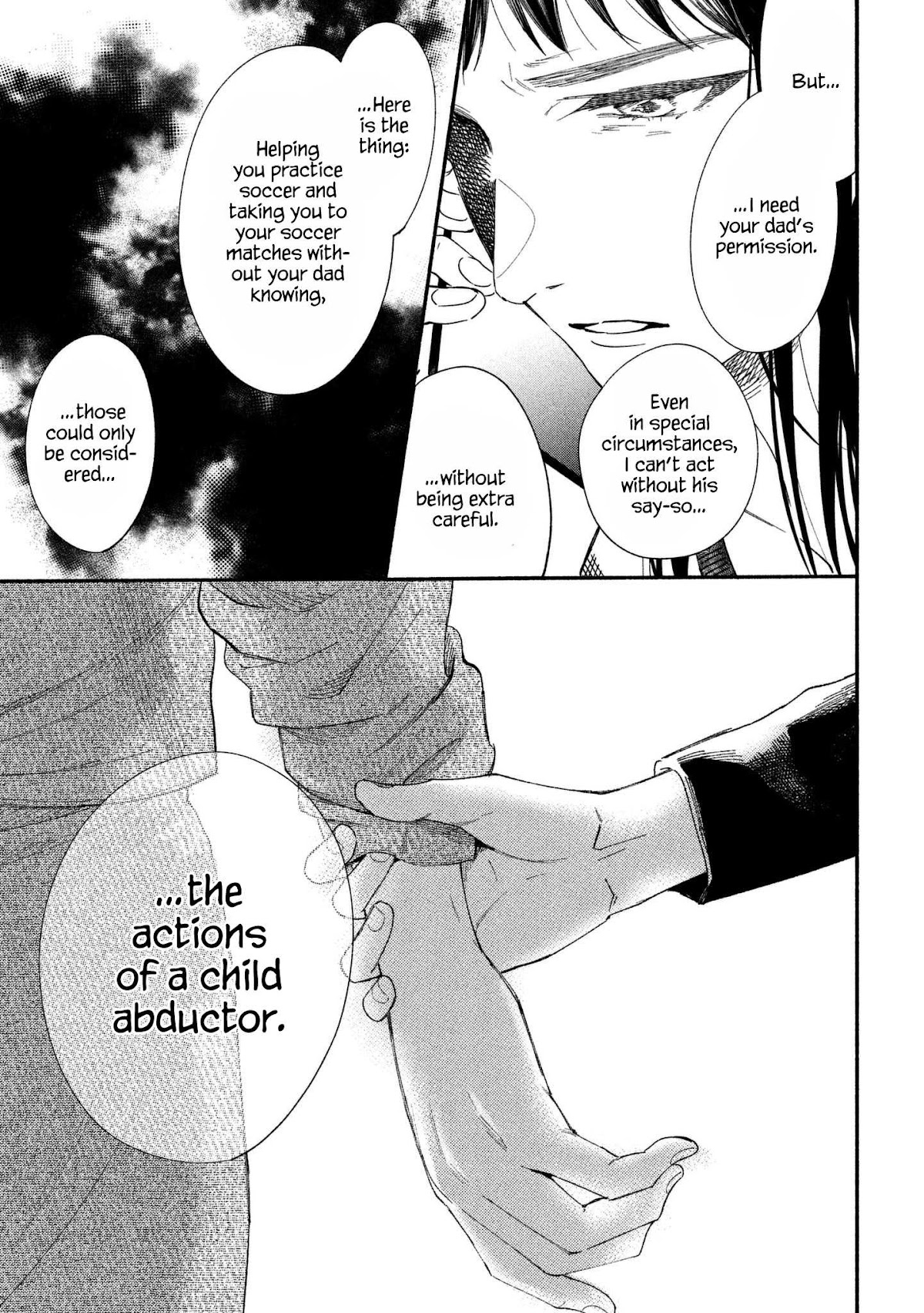 Watashi no Shounen (TAKANO Hitomi) Chapter 19 page 8 - Chapter 19: Oxygen