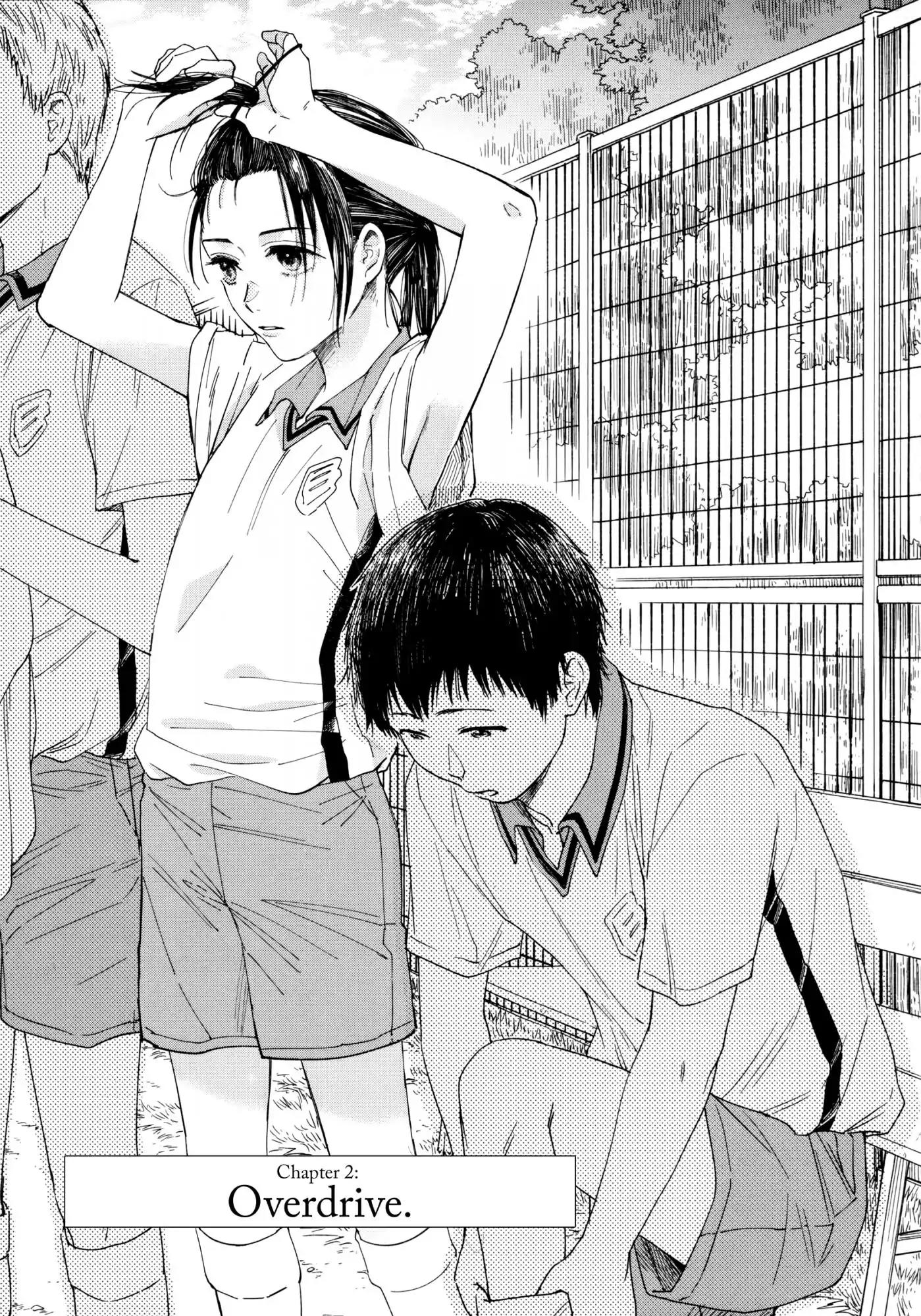 Watashi no Shounen (TAKANO Hitomi) Chapter 2 page 1 - Chapter 2: Overdrive