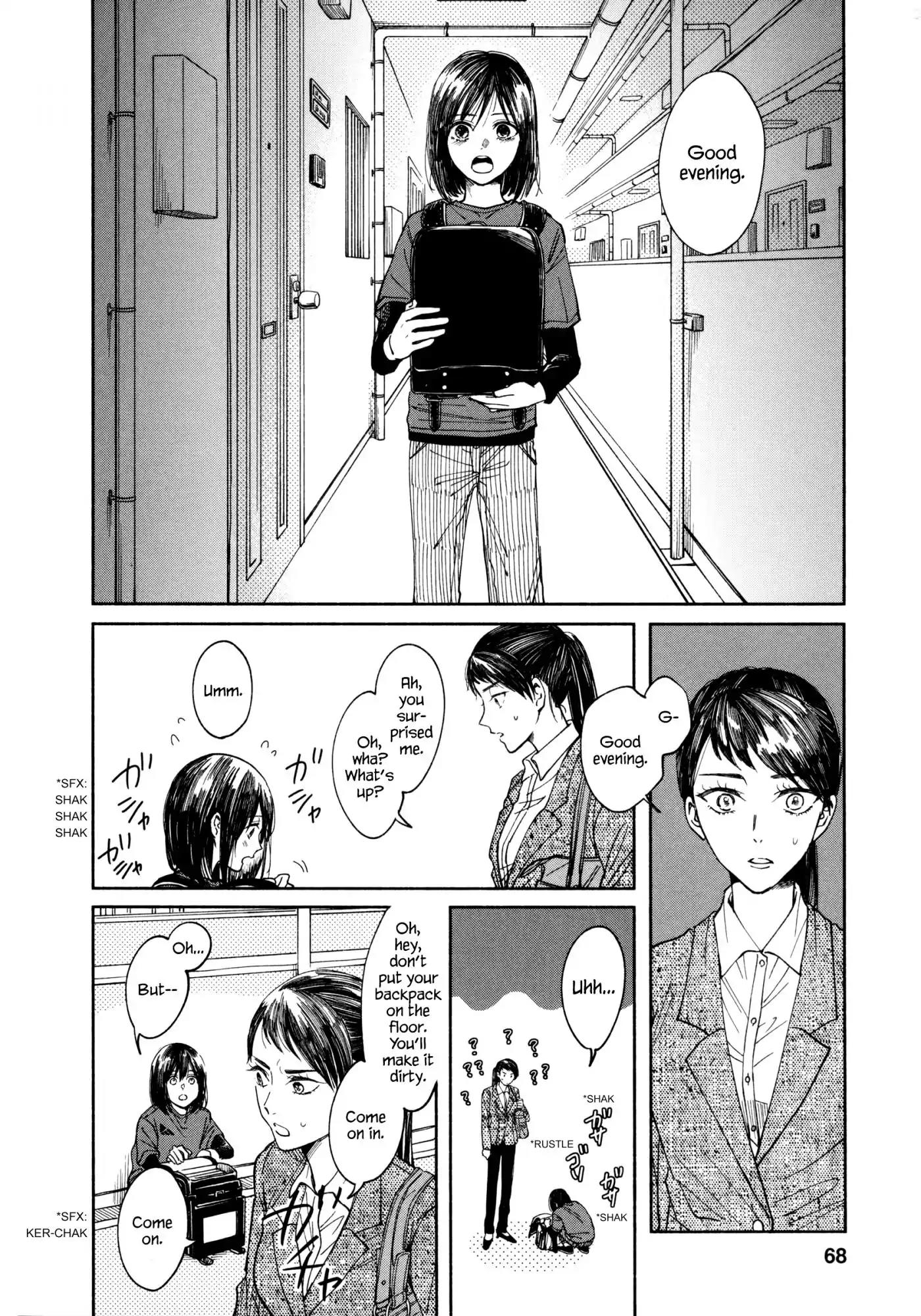 Watashi no Shounen (TAKANO Hitomi) Chapter 2 page 10 - Chapter 2: Overdrive