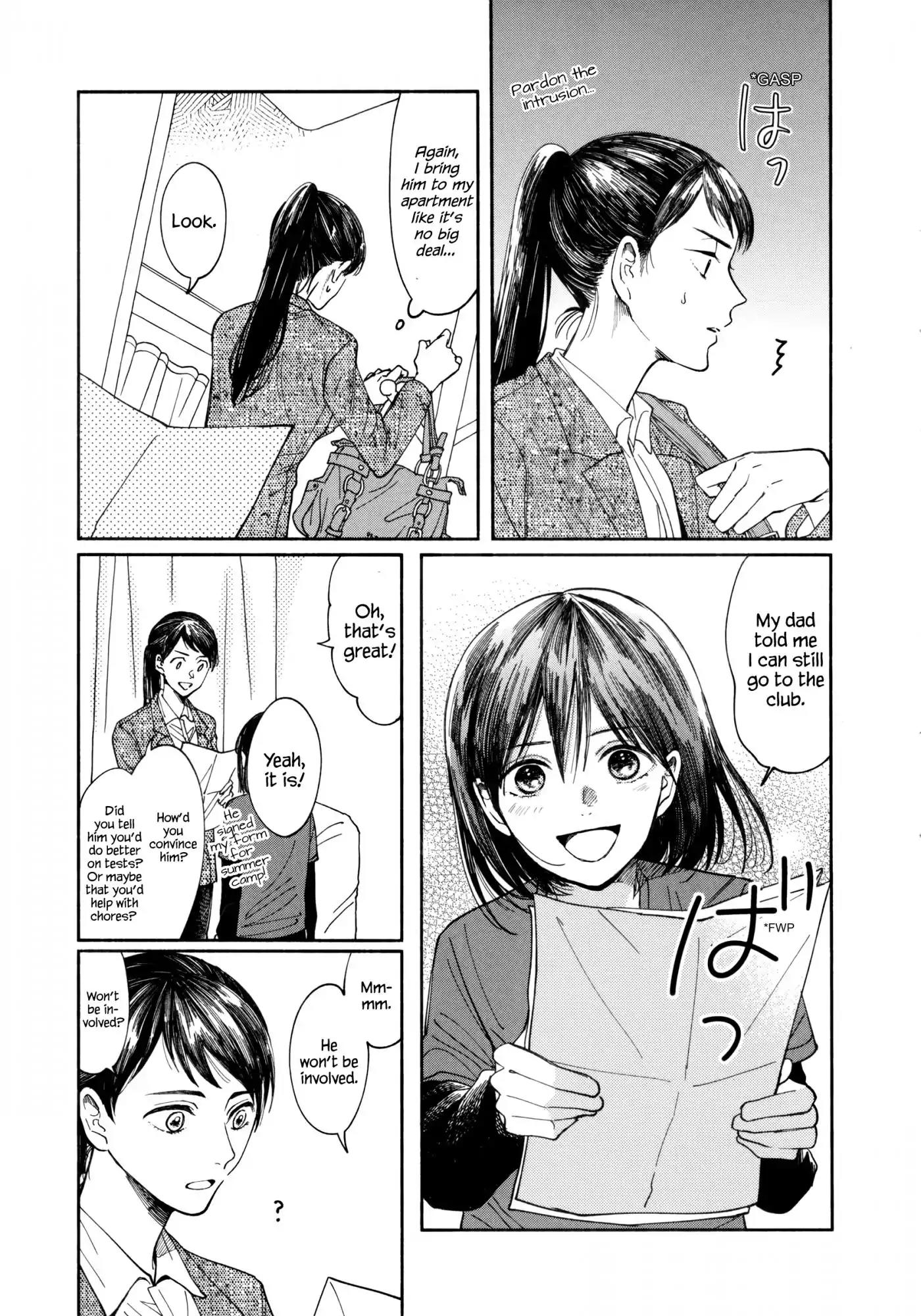 Watashi no Shounen (TAKANO Hitomi) Chapter 2 page 11 - Chapter 2: Overdrive