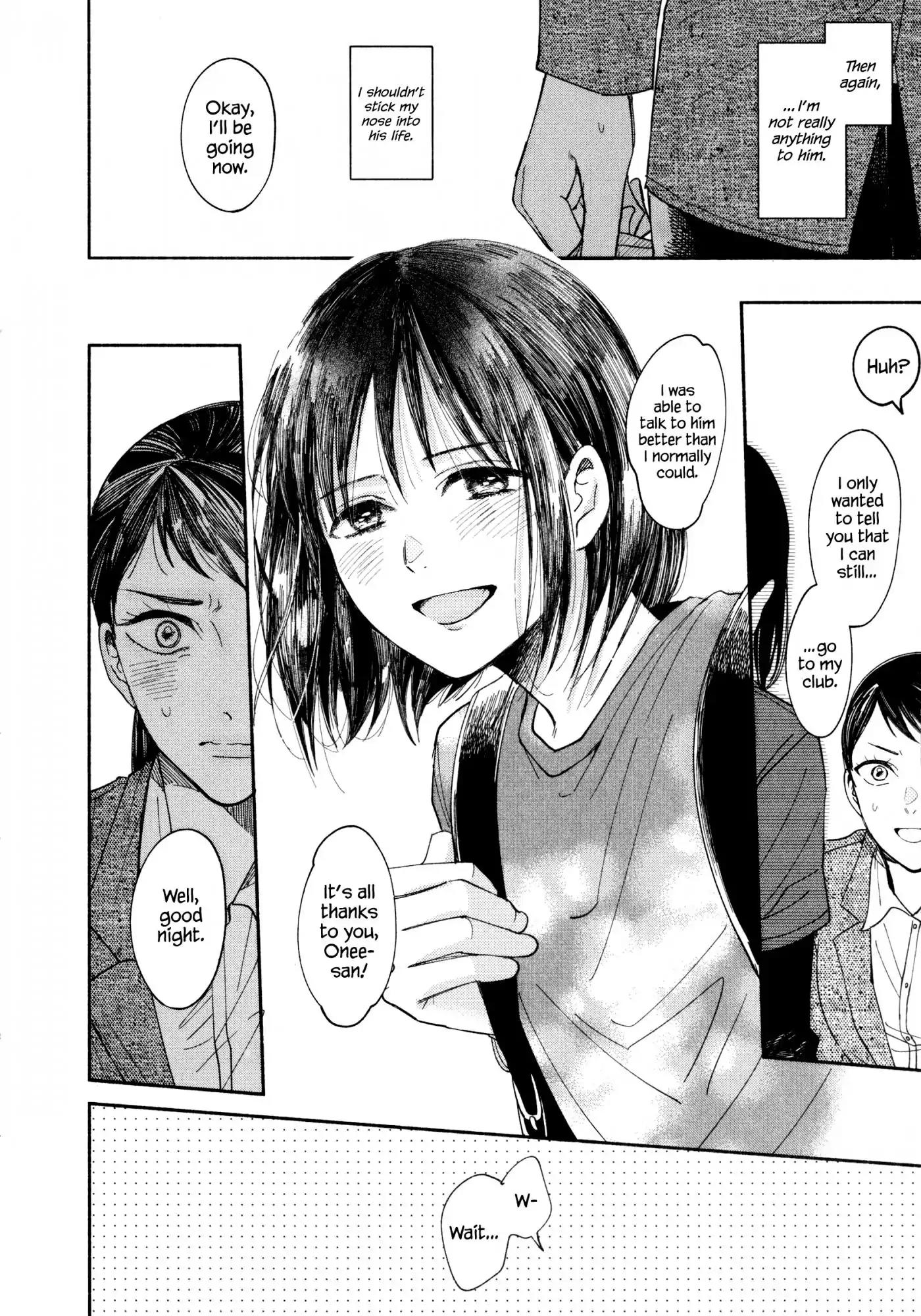 Watashi no Shounen (TAKANO Hitomi) Chapter 2 page 14 - Chapter 2: Overdrive