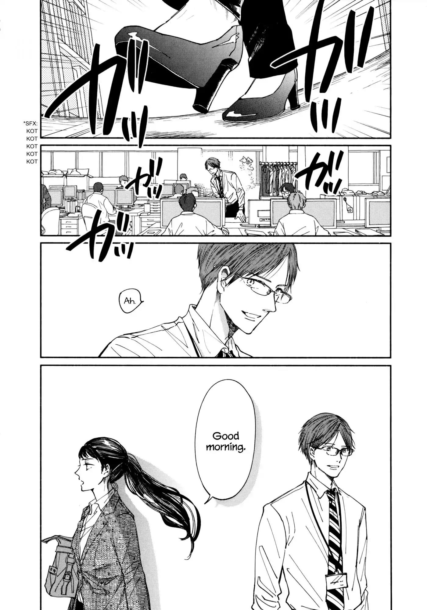 Watashi no Shounen (TAKANO Hitomi) Chapter 2 page 2 - Chapter 2: Overdrive