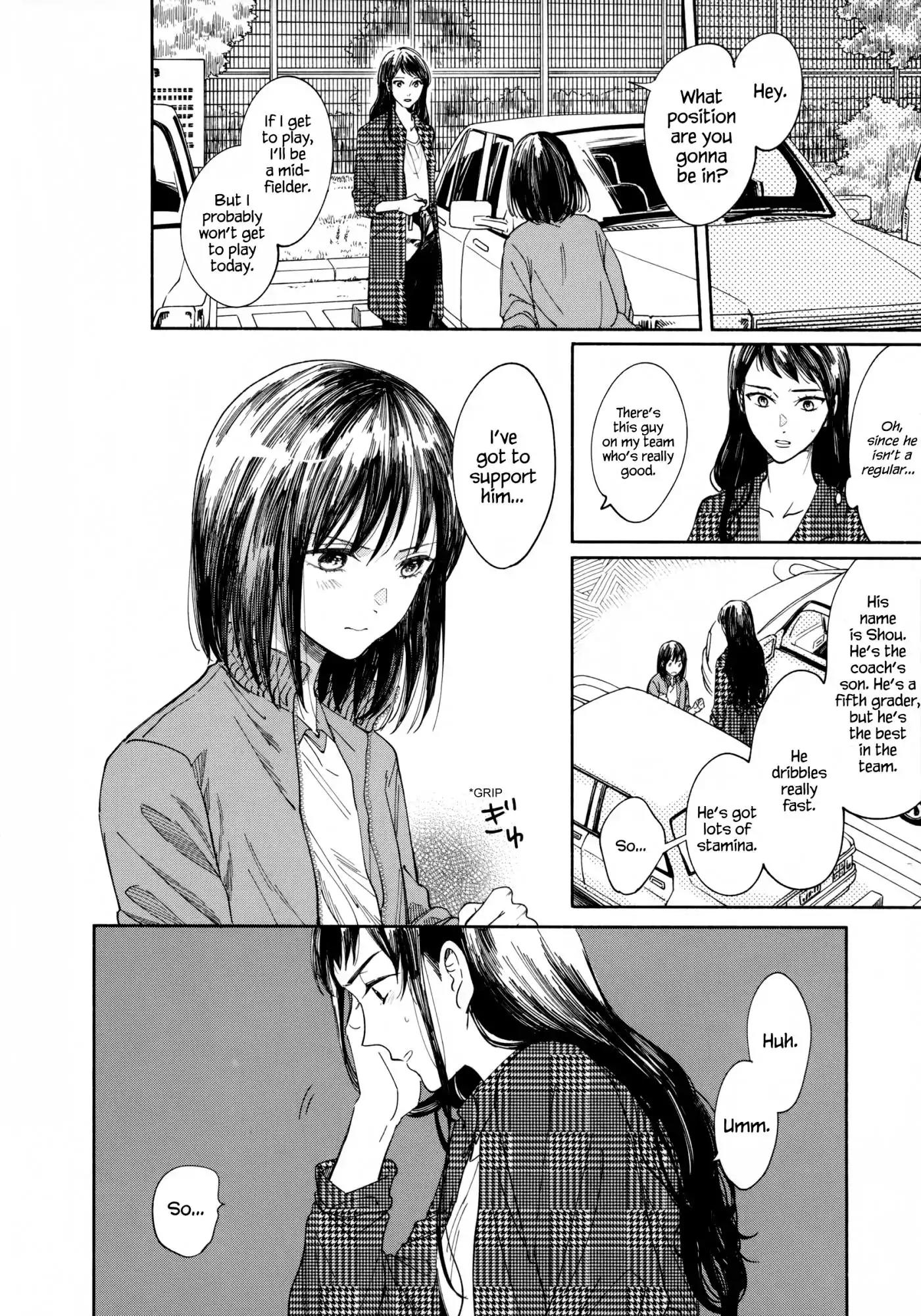 Watashi no Shounen (TAKANO Hitomi) Chapter 2 page 20 - Chapter 2: Overdrive
