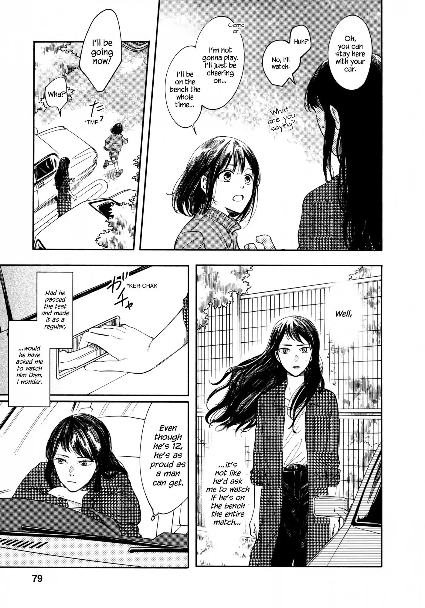 Watashi no Shounen (TAKANO Hitomi) Chapter 2 page 21 - Chapter 2: Overdrive