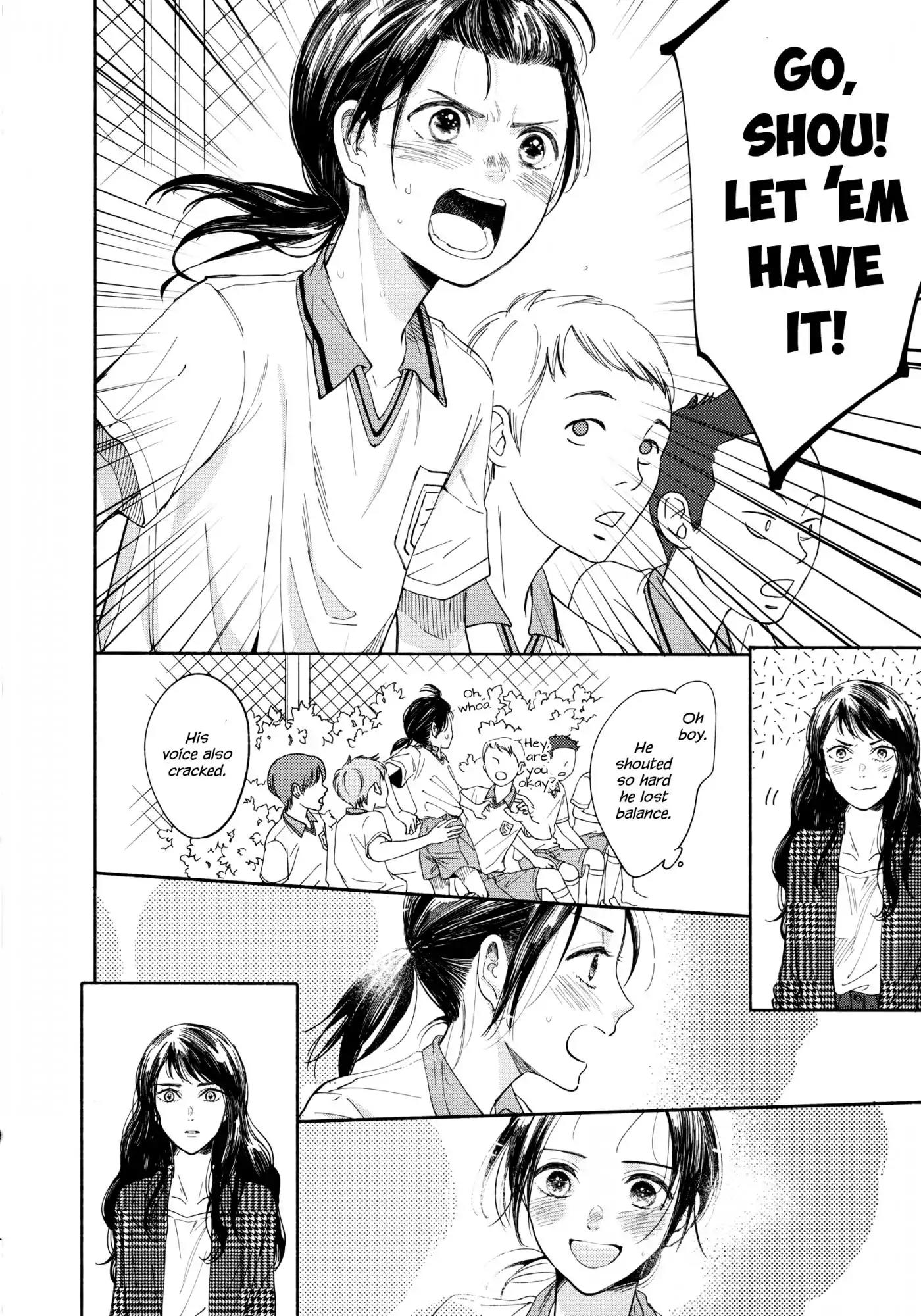 Watashi no Shounen (TAKANO Hitomi) Chapter 2 page 24 - Chapter 2: Overdrive