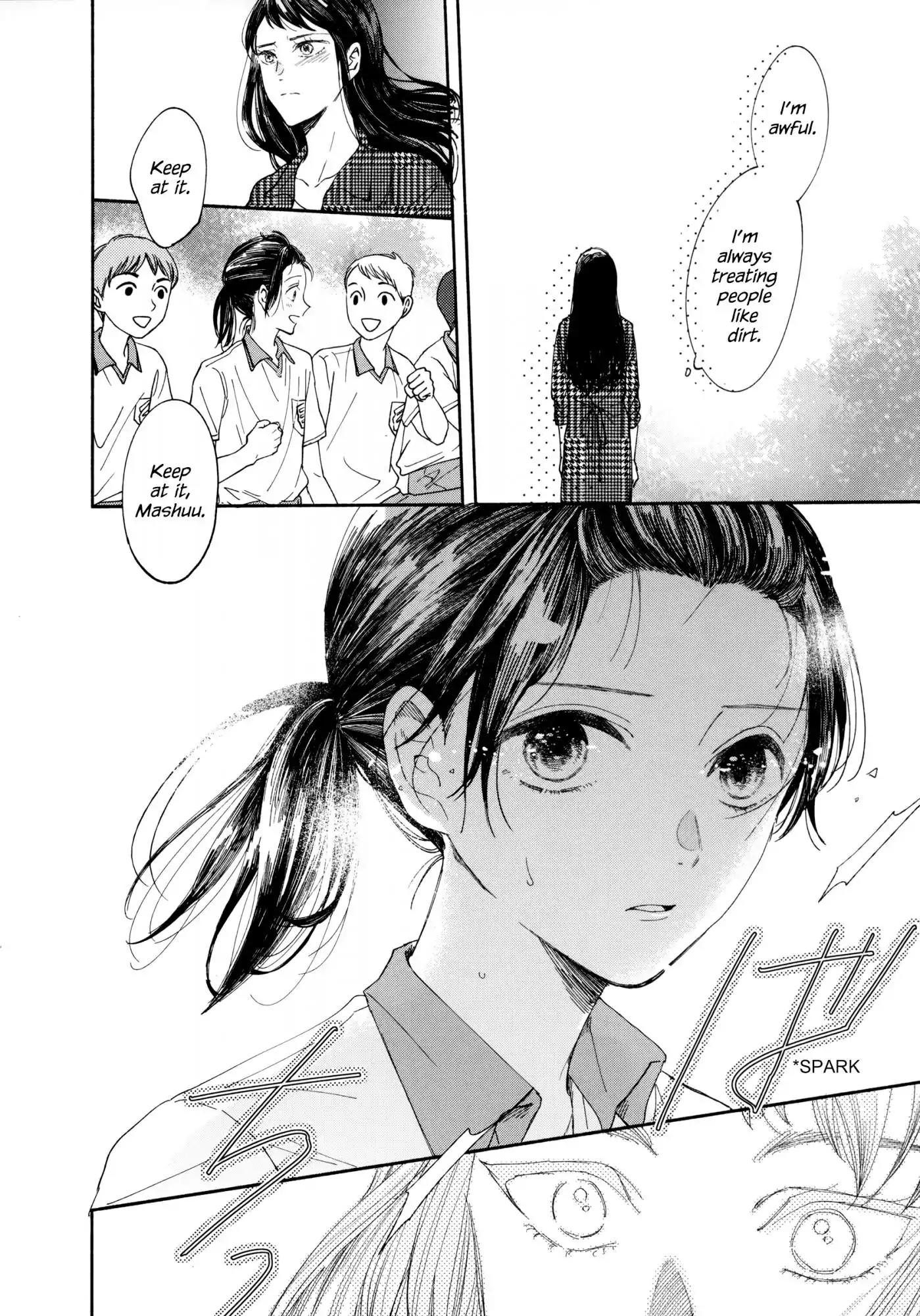 Watashi no Shounen (TAKANO Hitomi) Chapter 2 page 26 - Chapter 2: Overdrive