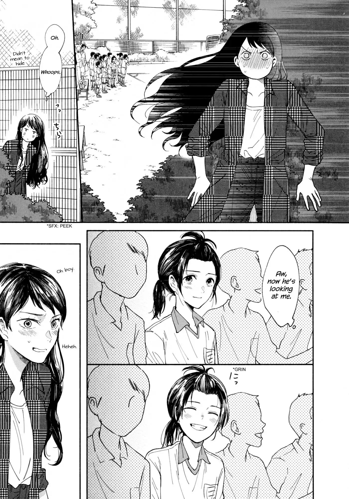 Watashi no Shounen (TAKANO Hitomi) Chapter 2 page 27 - Chapter 2: Overdrive