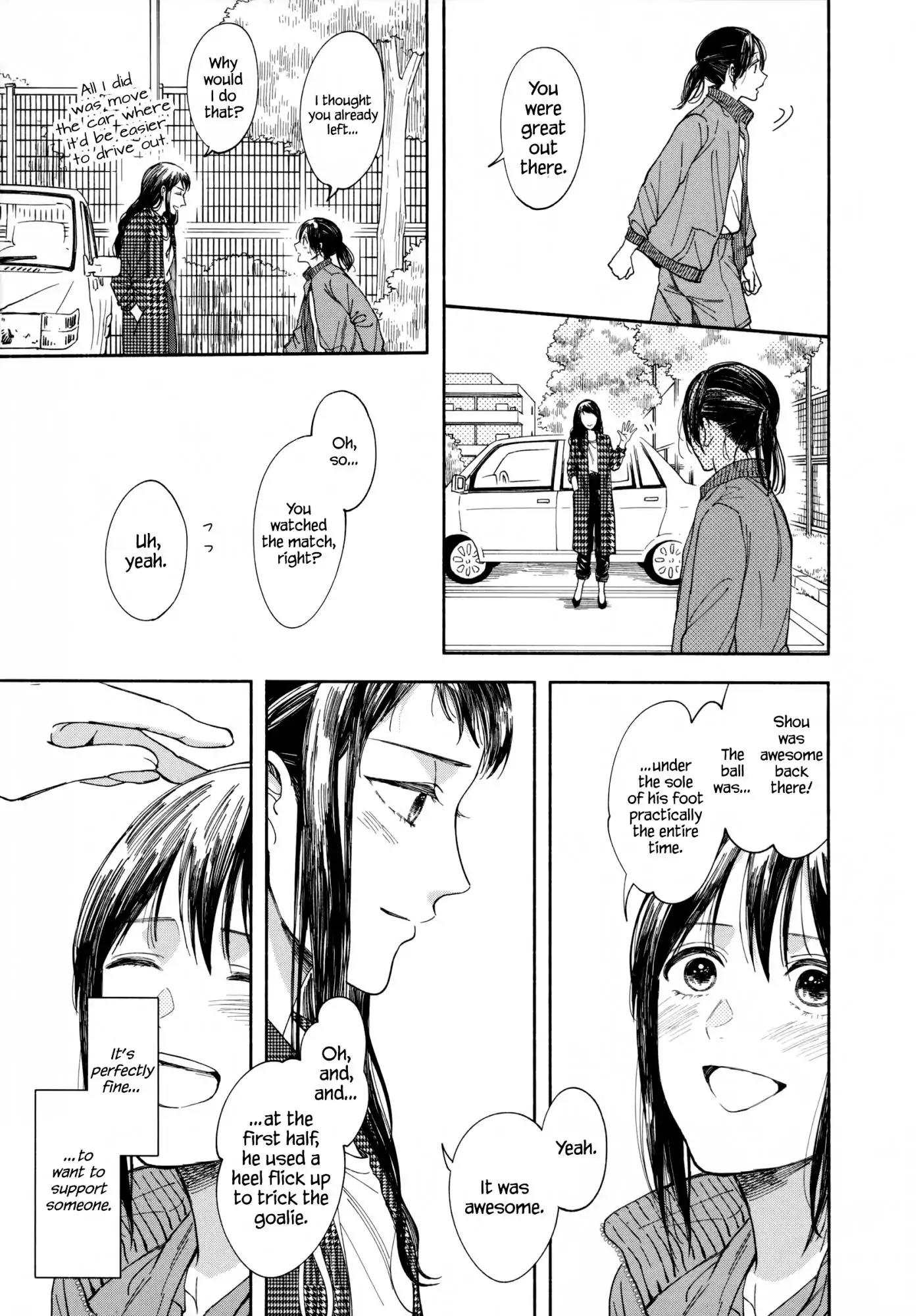 Watashi no Shounen (TAKANO Hitomi) Chapter 2 page 29 - Chapter 2: Overdrive