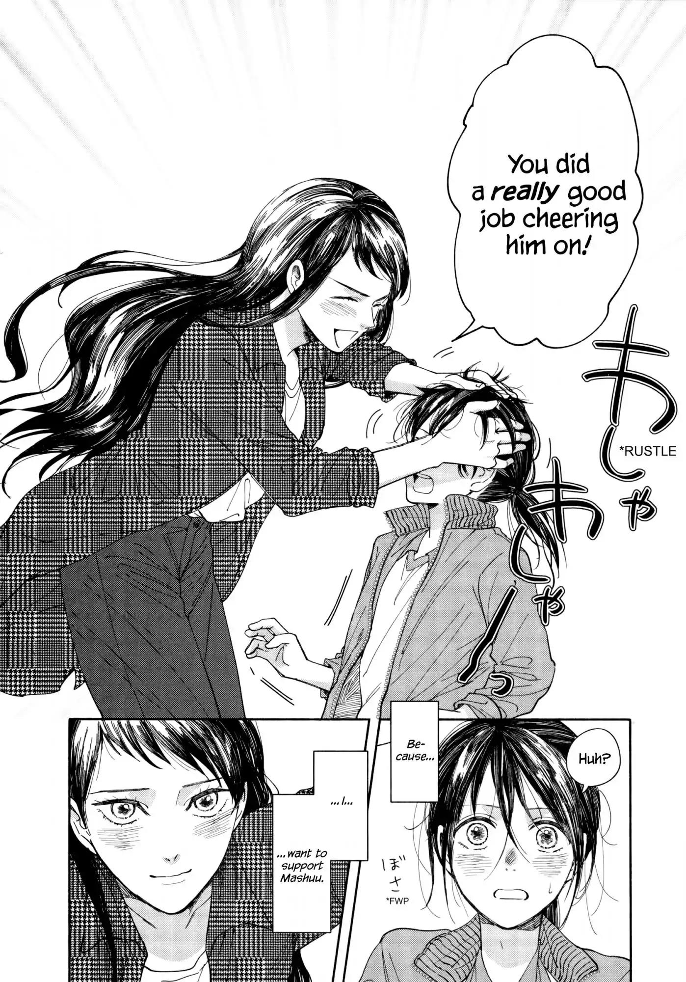 Watashi no Shounen (TAKANO Hitomi) Chapter 2 page 30 - Chapter 2: Overdrive