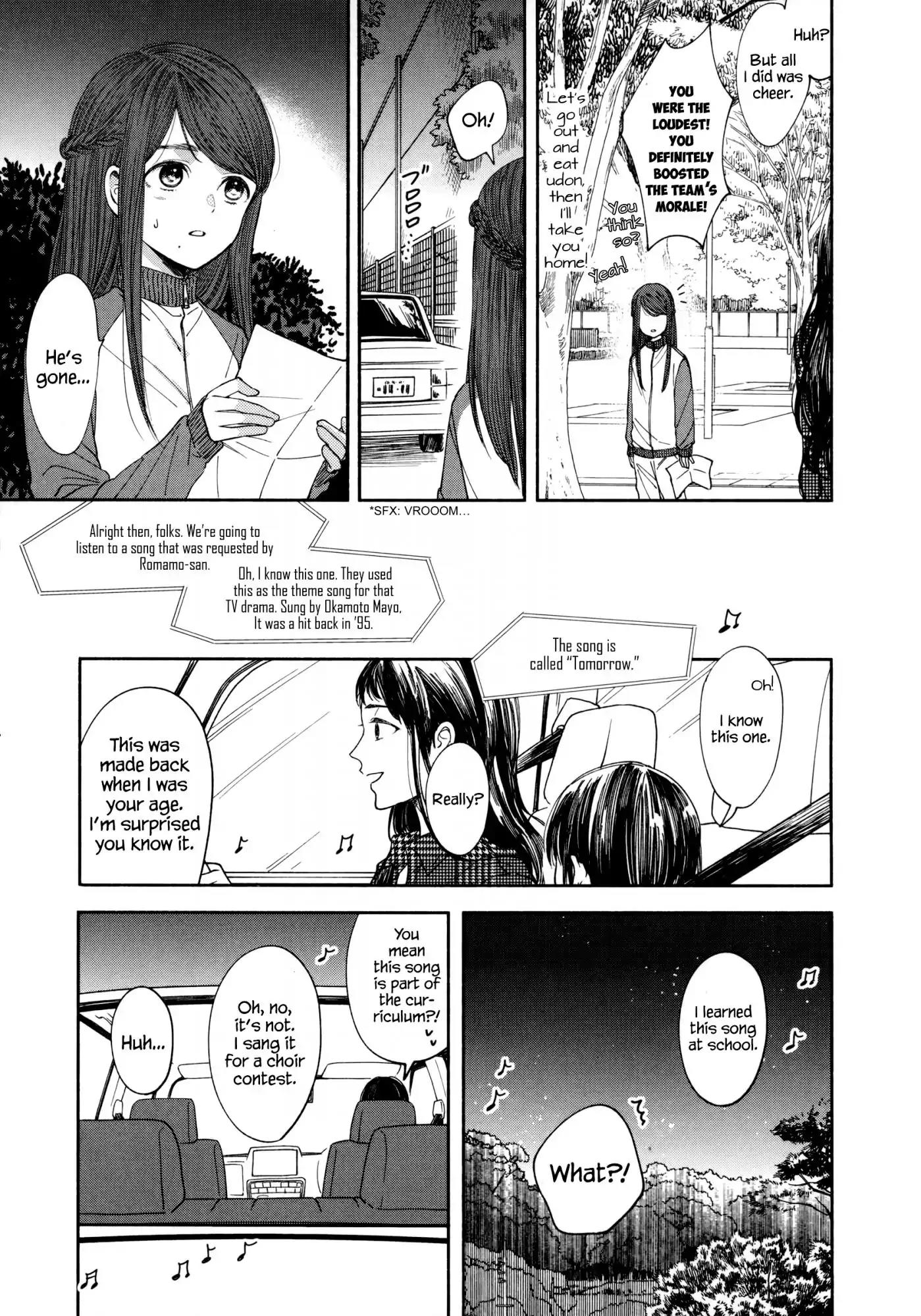 Watashi no Shounen (TAKANO Hitomi) Chapter 2 page 31 - Chapter 2: Overdrive