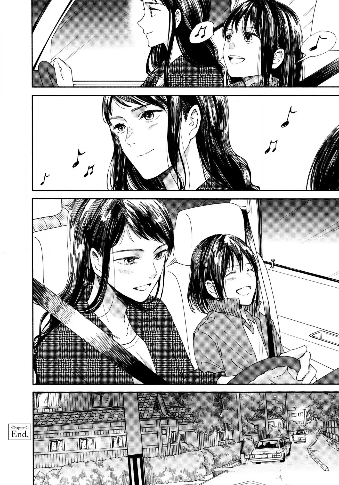 Watashi no Shounen (TAKANO Hitomi) Chapter 2 page 32 - Chapter 2: Overdrive