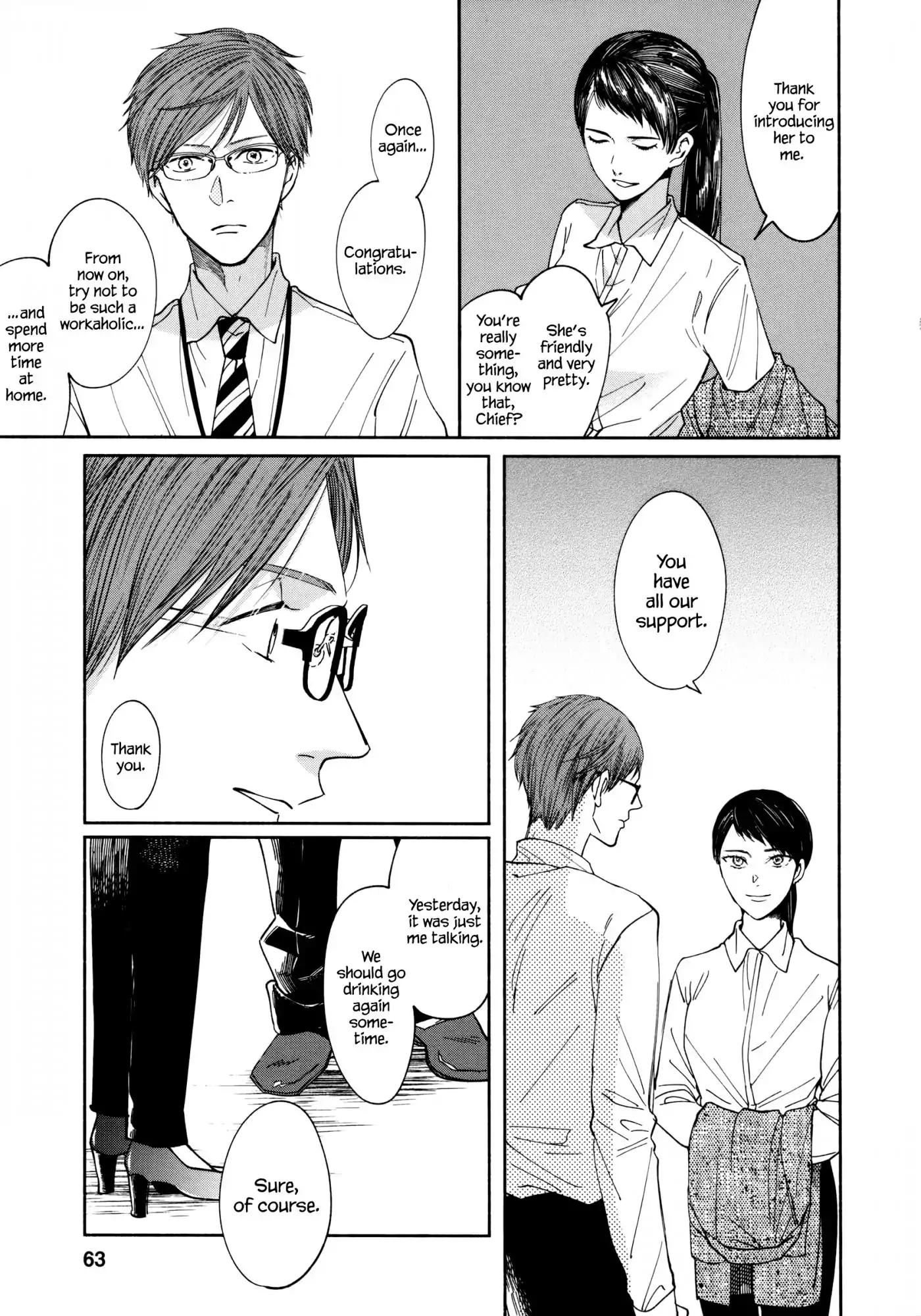 Watashi no Shounen (TAKANO Hitomi) Chapter 2 page 5 - Chapter 2: Overdrive