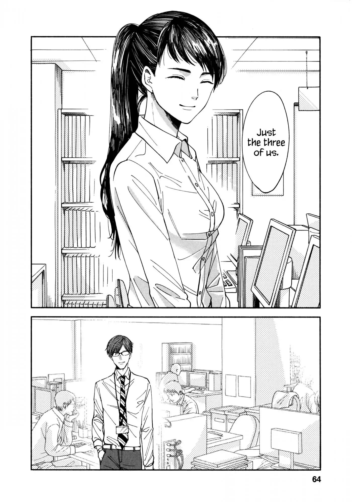 Watashi no Shounen (TAKANO Hitomi) Chapter 2 page 6 - Chapter 2: Overdrive