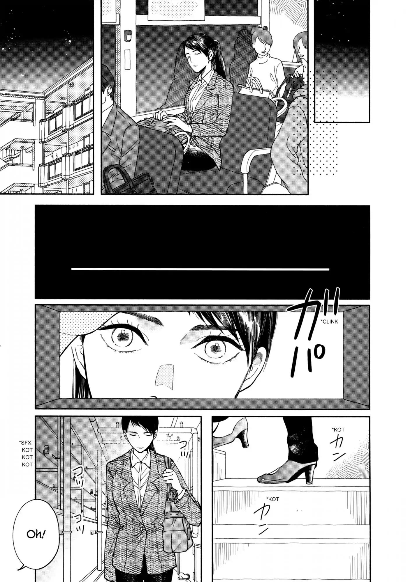 Watashi no Shounen (TAKANO Hitomi) Chapter 2 page 9 - Chapter 2: Overdrive