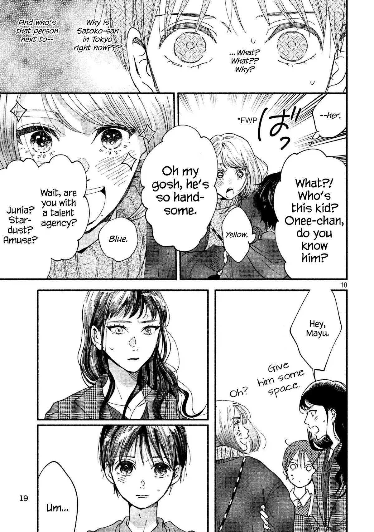 Watashi no Shounen (TAKANO Hitomi) Chapter 20 page 10 - Chapter 20: Yellow and Blue