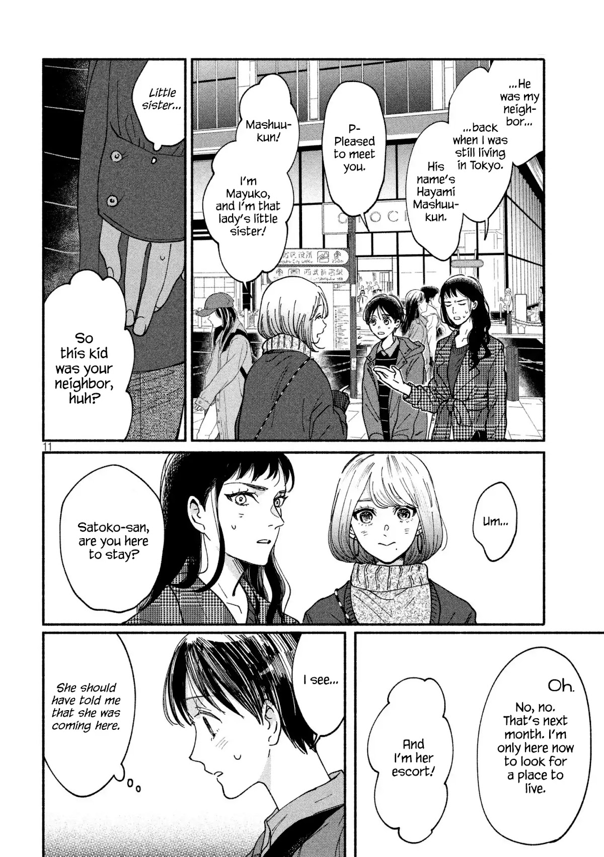 Watashi no Shounen (TAKANO Hitomi) Chapter 20 page 11 - Chapter 20: Yellow and Blue
