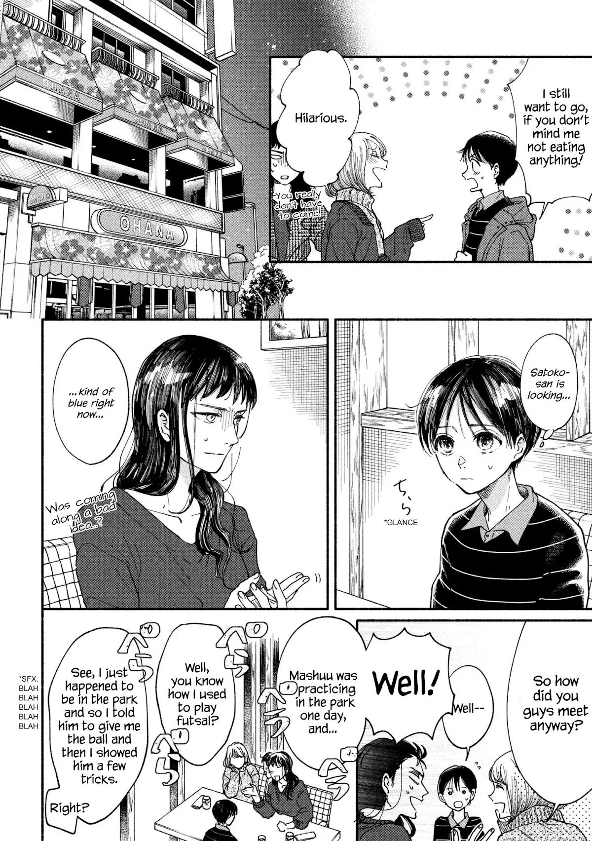Watashi no Shounen (TAKANO Hitomi) Chapter 20 page 13 - Chapter 20: Yellow and Blue