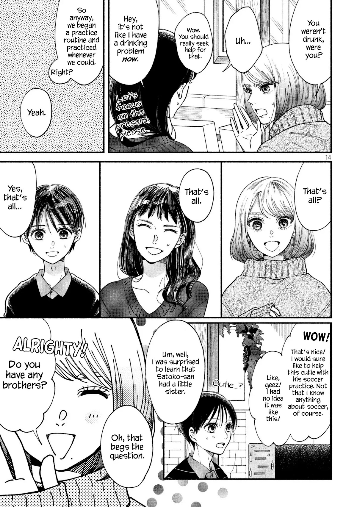 Watashi no Shounen (TAKANO Hitomi) Chapter 20 page 14 - Chapter 20: Yellow and Blue
