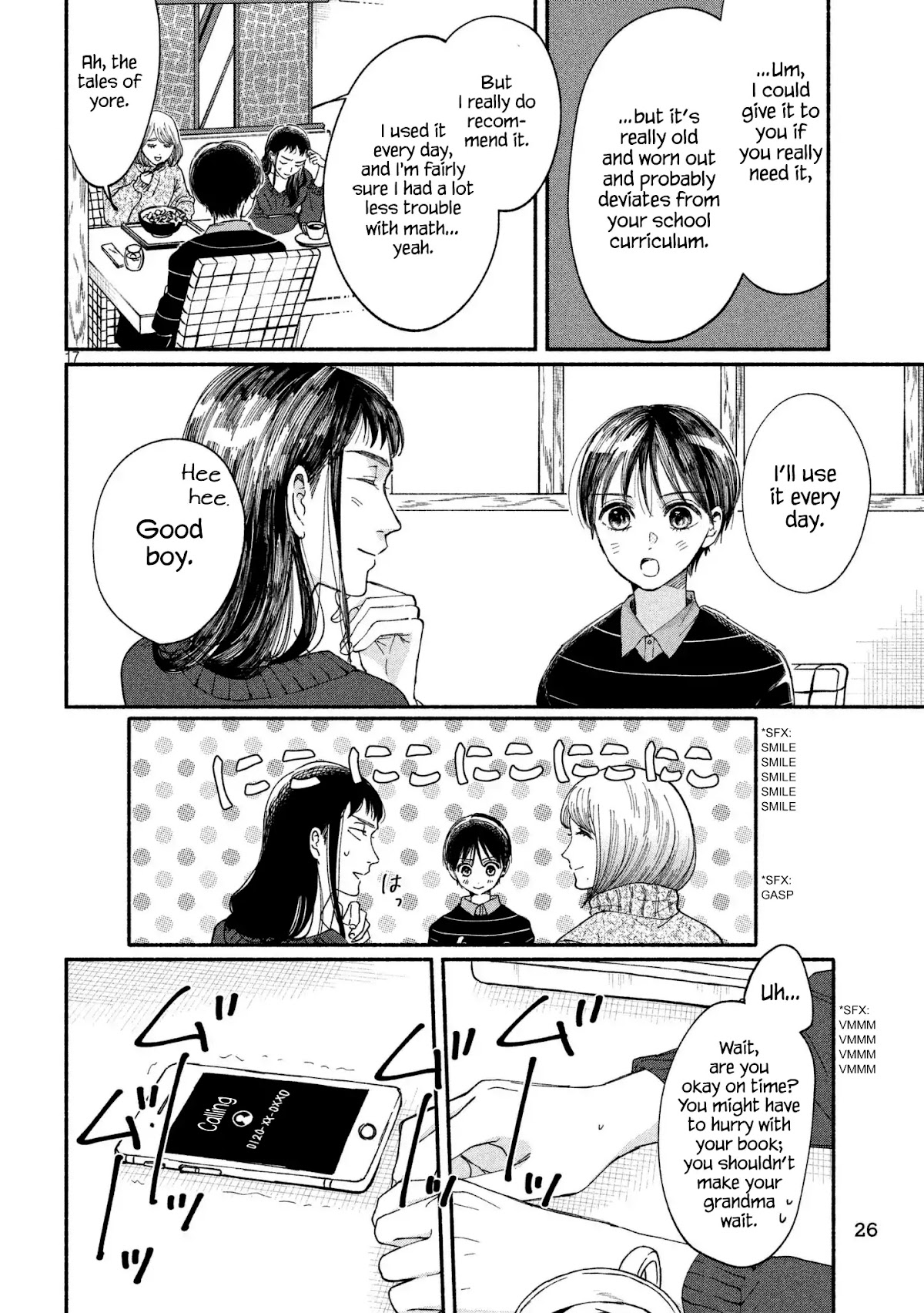 Watashi no Shounen (TAKANO Hitomi) Chapter 20 page 17 - Chapter 20: Yellow and Blue